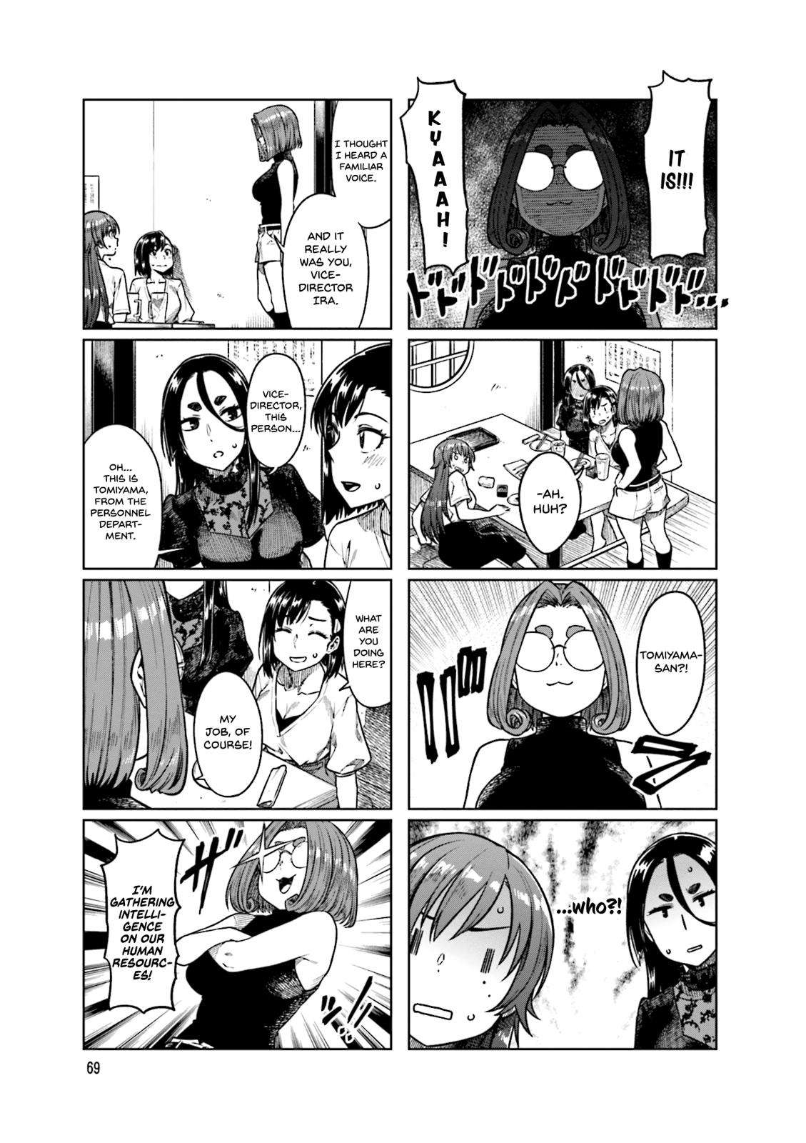 Kawaii Joushi wo Komarasetai Chap 50 - Next Chap 51