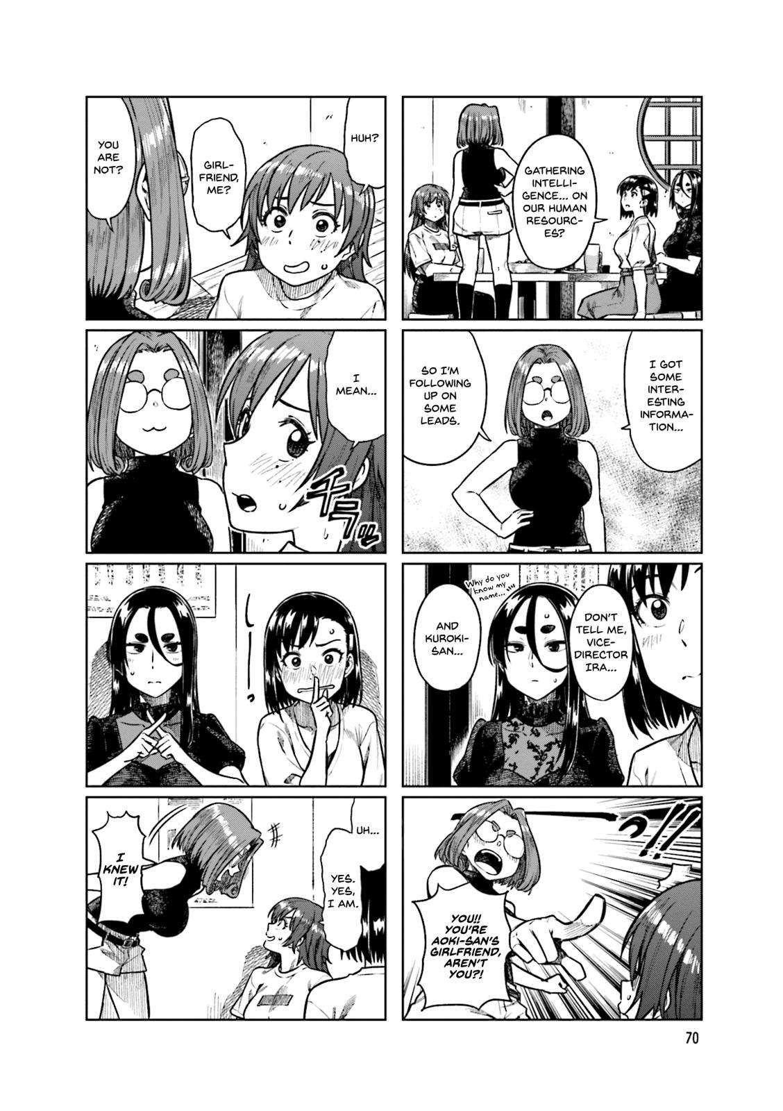 Kawaii Joushi wo Komarasetai Chap 50 - Next Chap 51