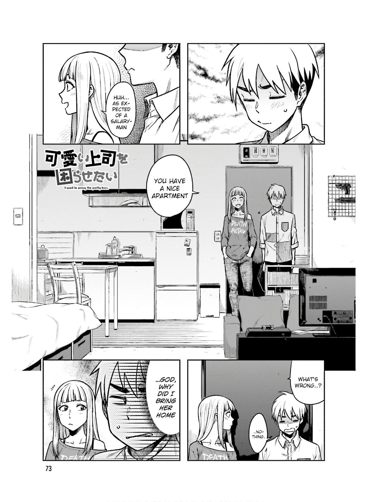 Kawaii Joushi wo Komarasetai Chap 51 - Next Chap 52