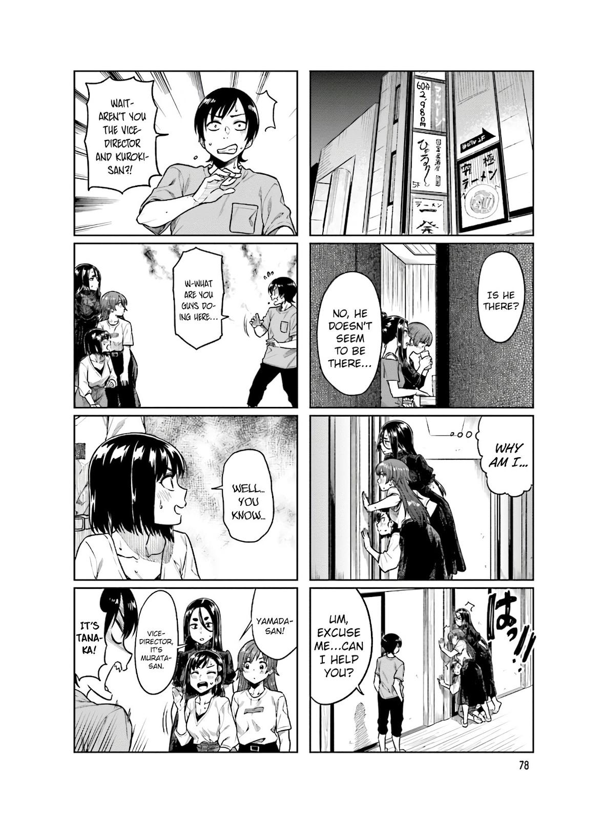 Kawaii Joushi wo Komarasetai Chap 51 - Next Chap 52