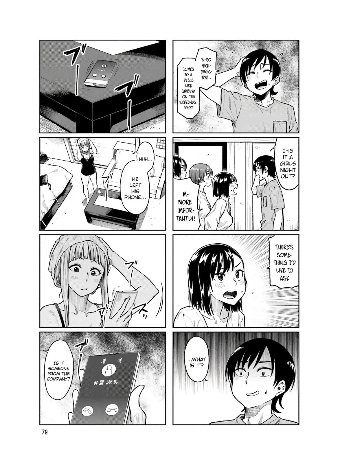 Kawaii Joushi wo Komarasetai Chap 51 - Next Chap 52