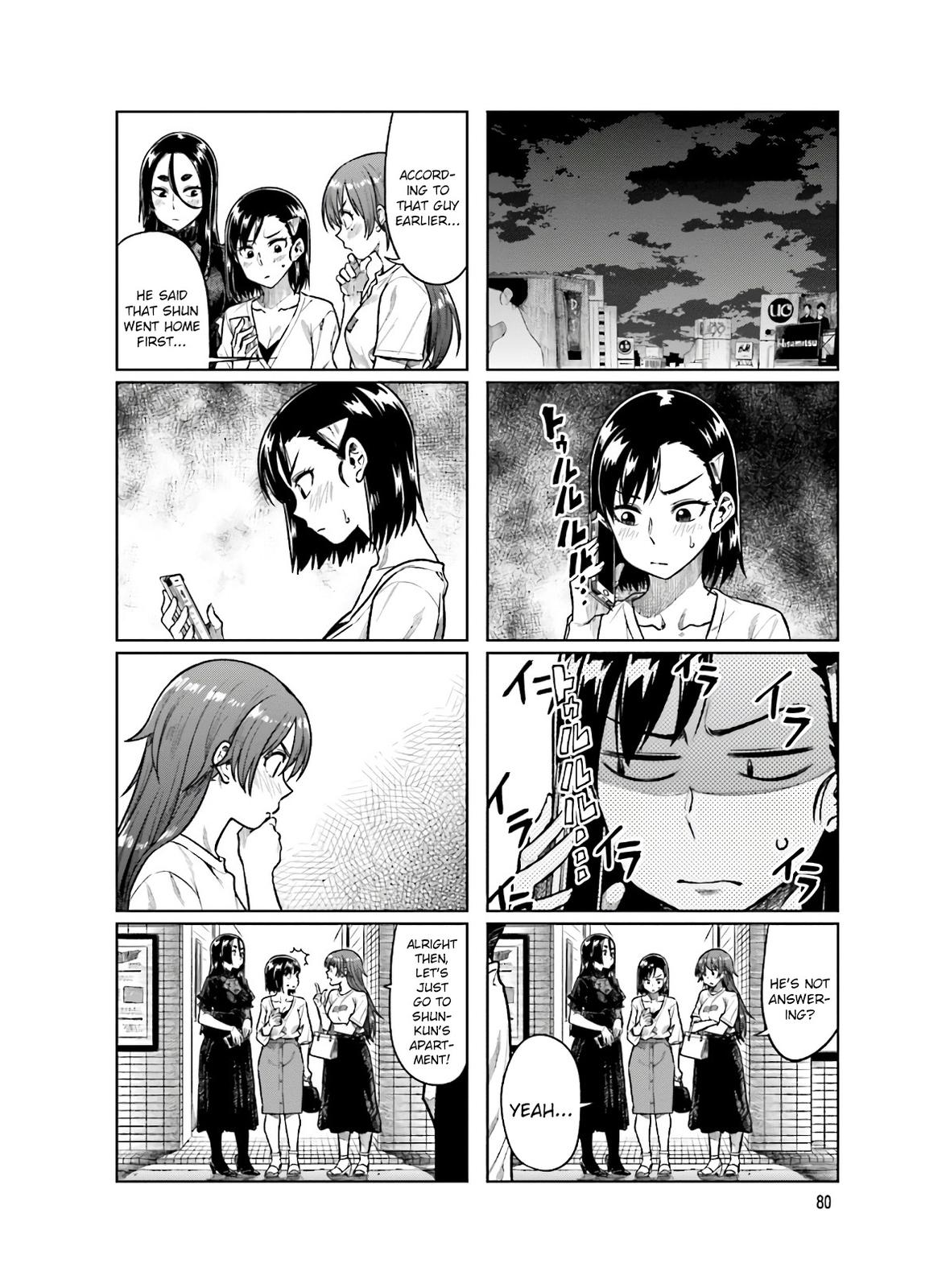 Kawaii Joushi wo Komarasetai Chap 51 - Next Chap 52