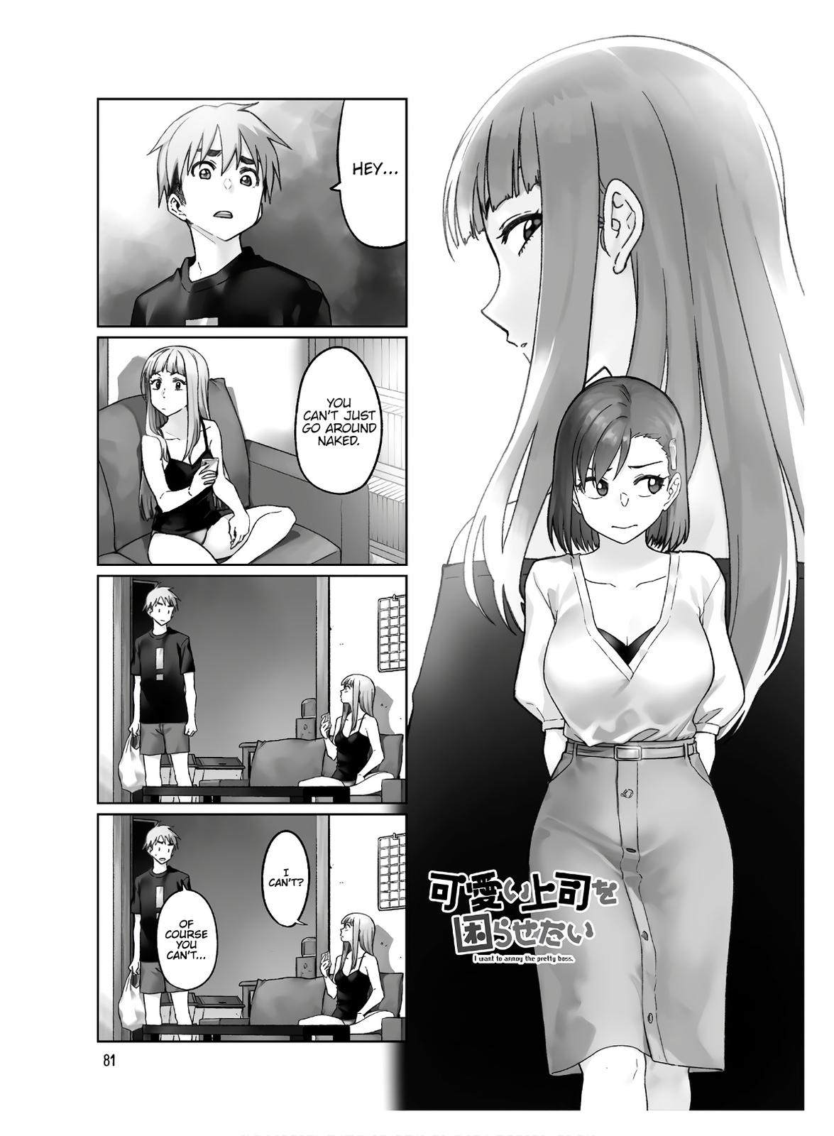 Kawaii Joushi wo Komarasetai Chap 52 - Next Chap 53