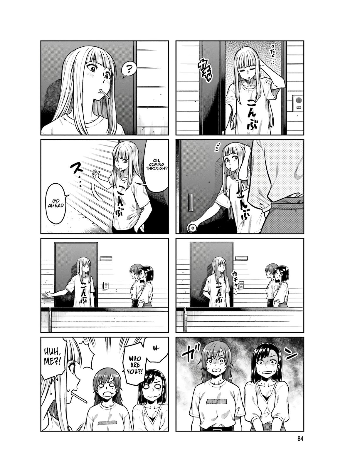 Kawaii Joushi wo Komarasetai Chap 52 - Next Chap 53