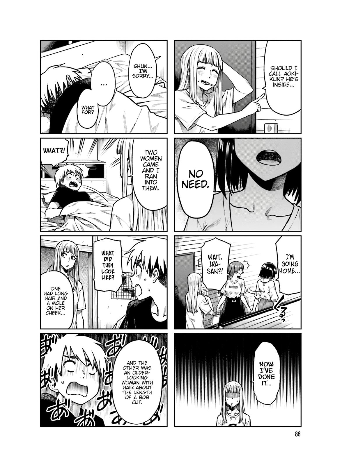 Kawaii Joushi wo Komarasetai Chap 52 - Next Chap 53