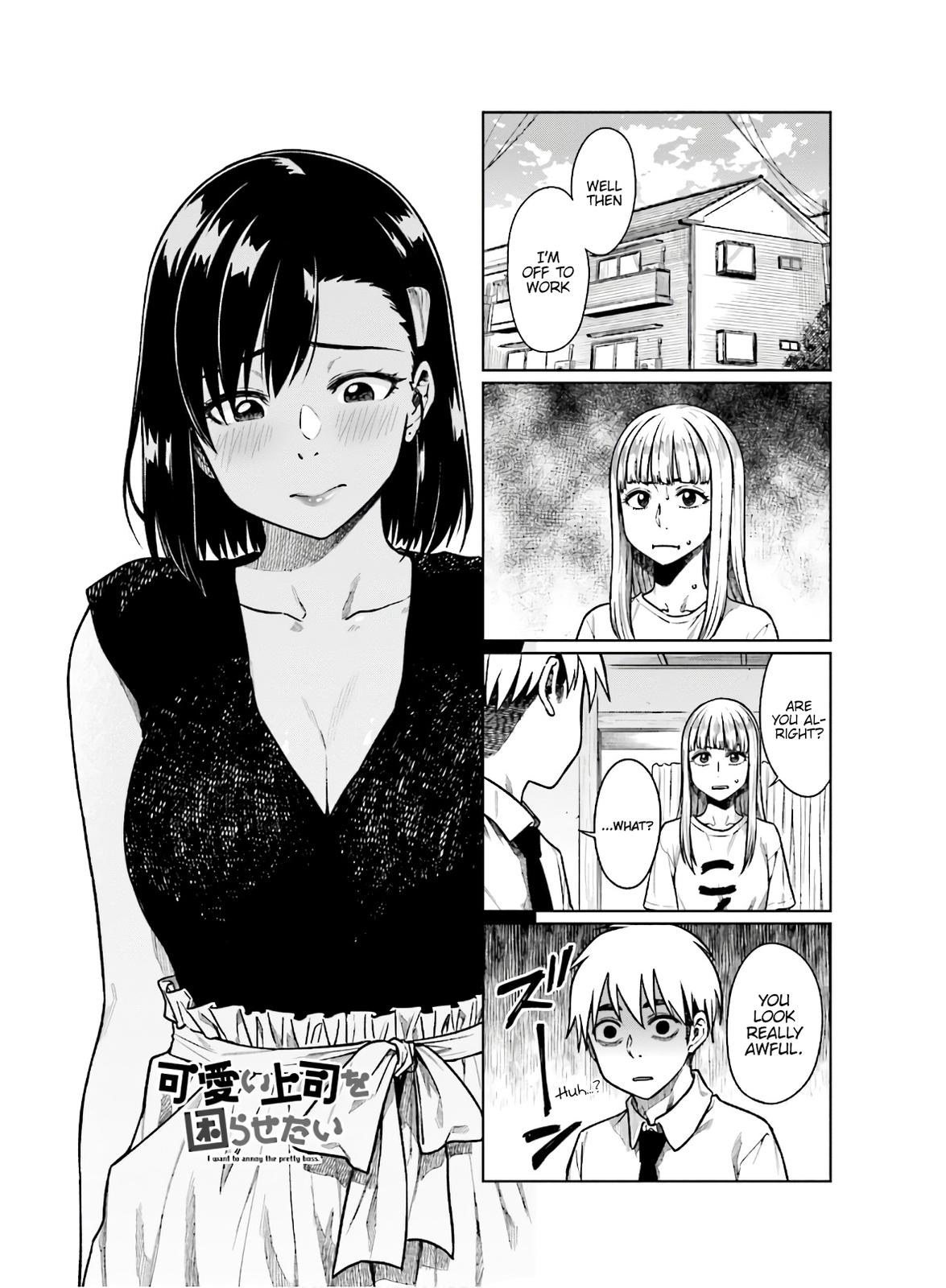 Kawaii Joushi wo Komarasetai Chap 53 - Next Chap 54