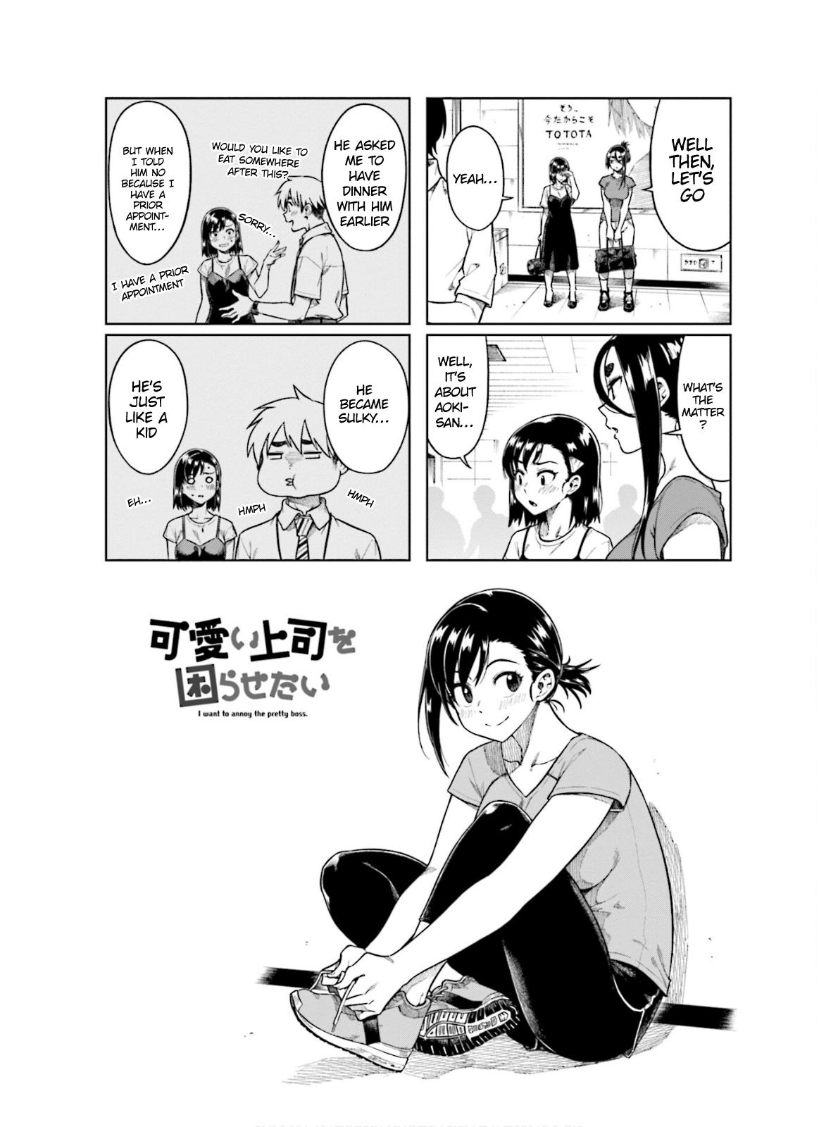 Kawaii Joushi wo Komarasetai Chap 67 - Next Chap 68