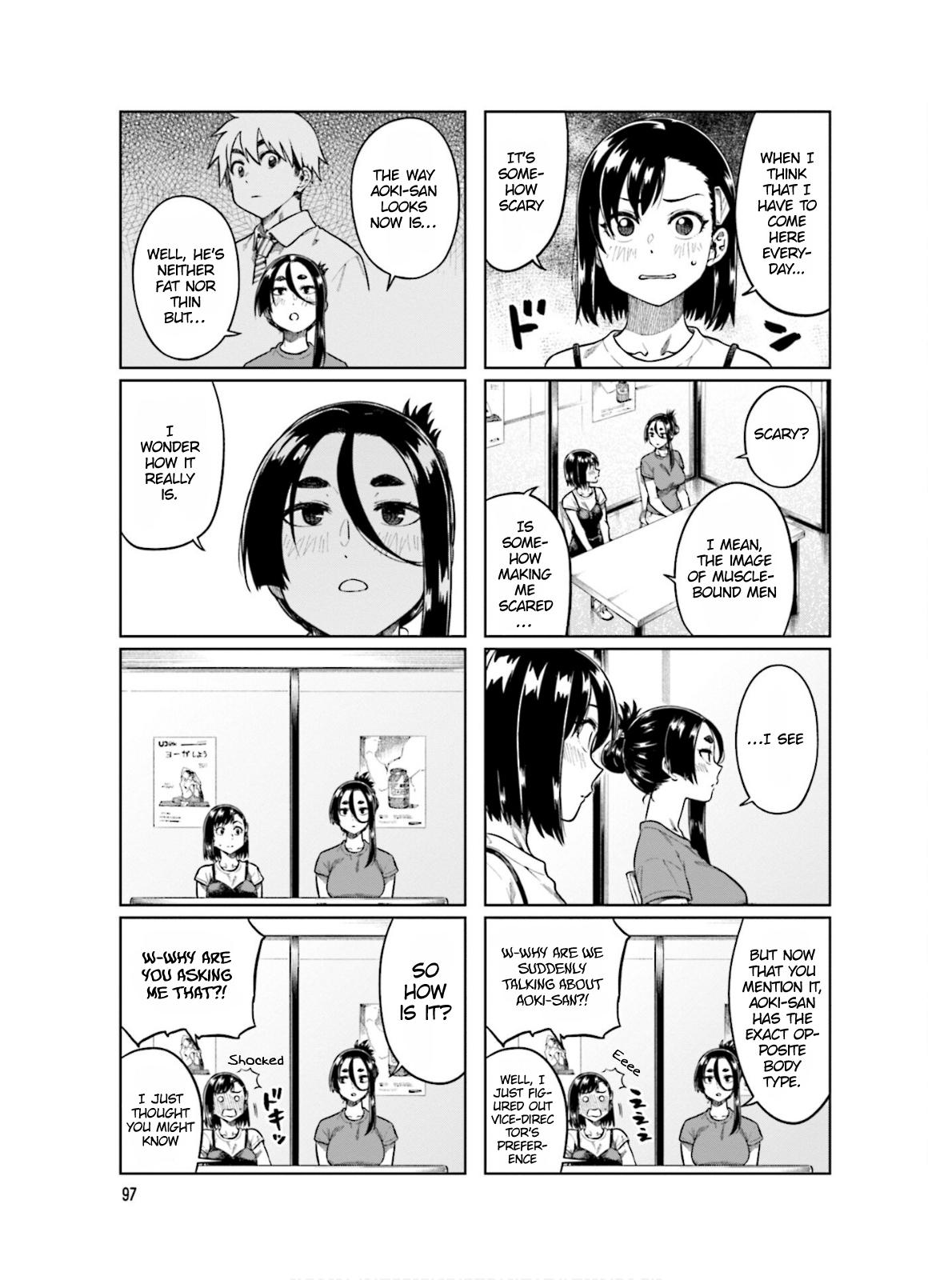 Kawaii Joushi wo Komarasetai Chap 67 - Next Chap 68