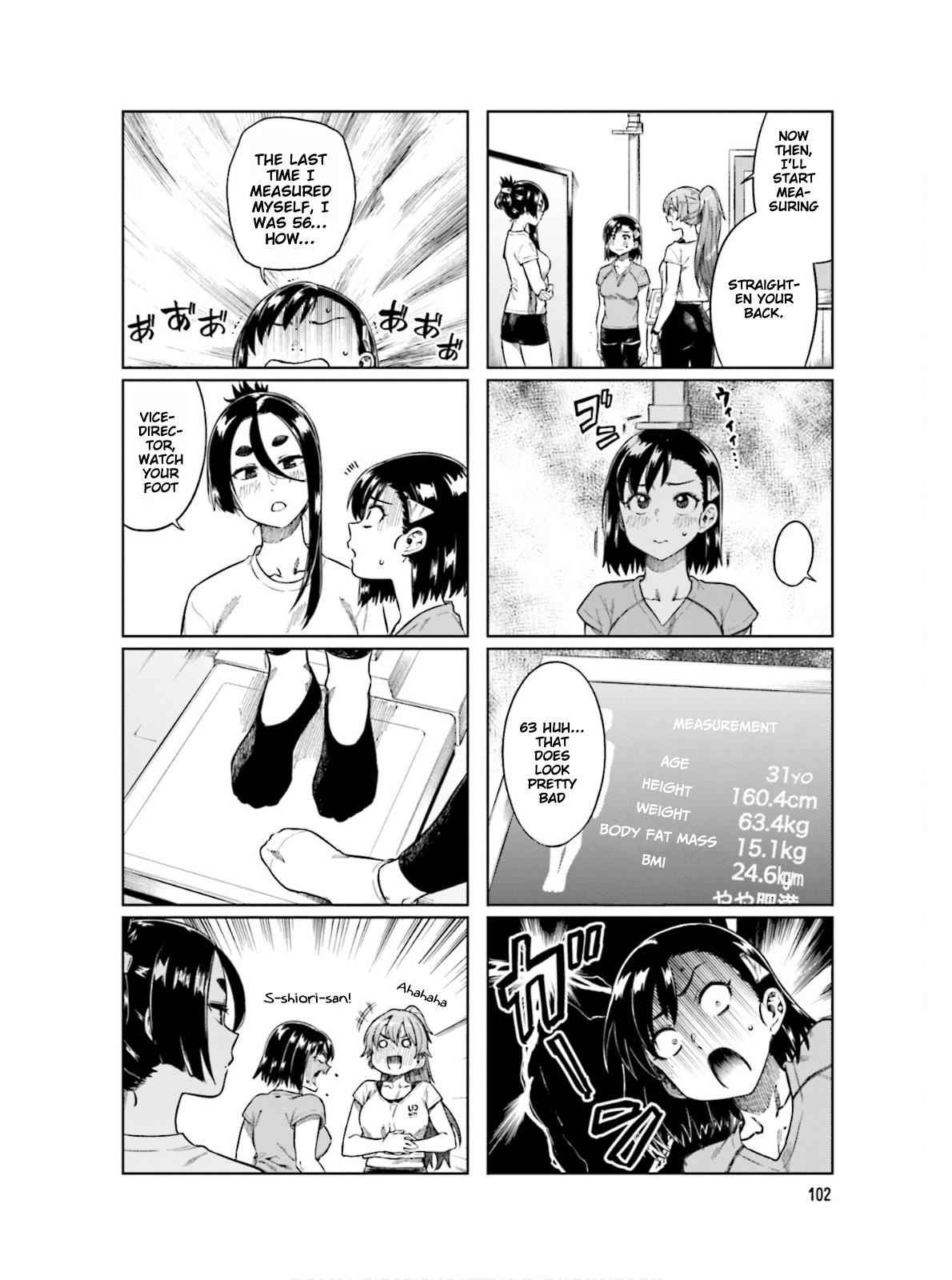 Kawaii Joushi wo Komarasetai Chap 67 - Next Chap 68