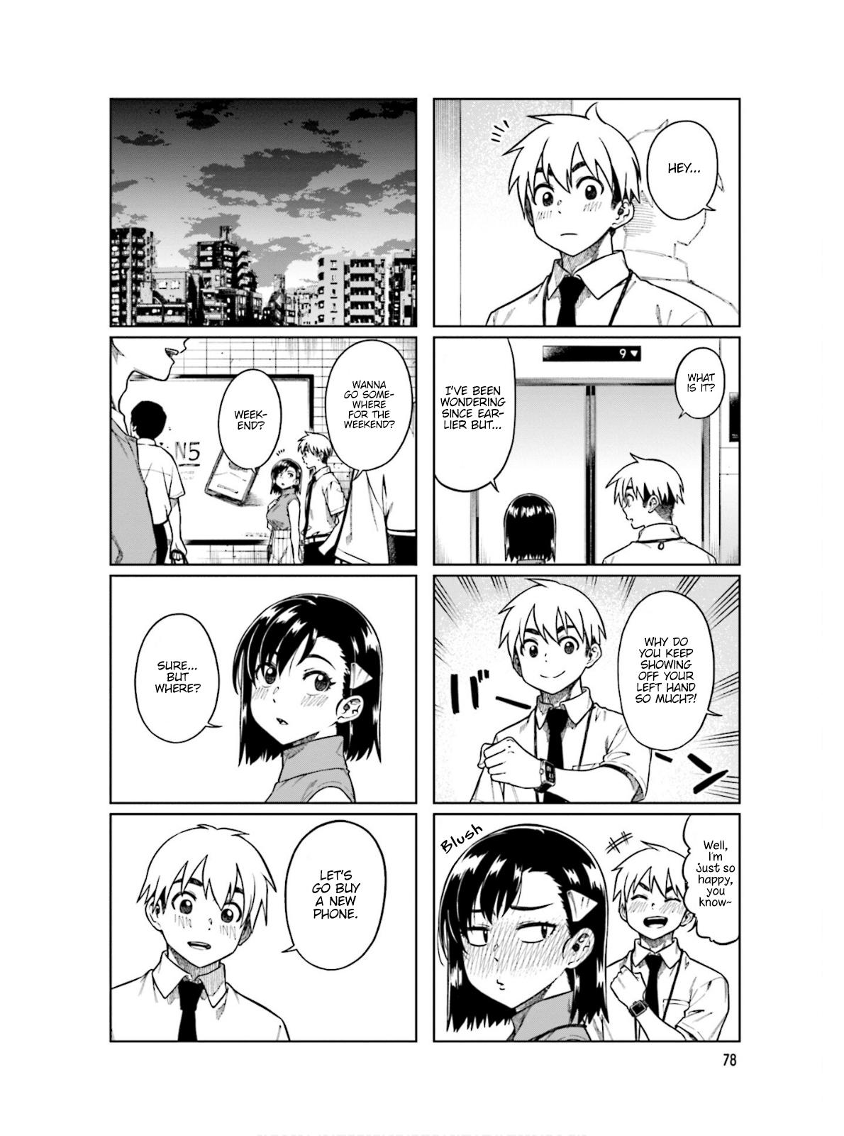 Kawaii Joushi wo Komarasetai Chap 64 - Next Chap 65