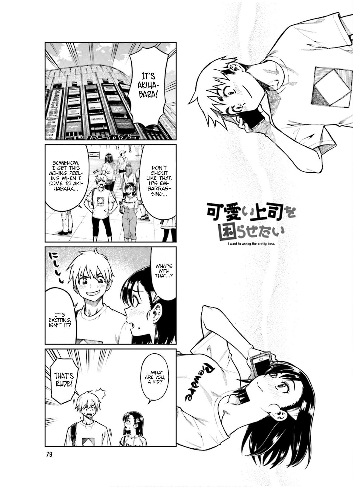 Kawaii Joushi wo Komarasetai Chap 65 - Next Chap 66