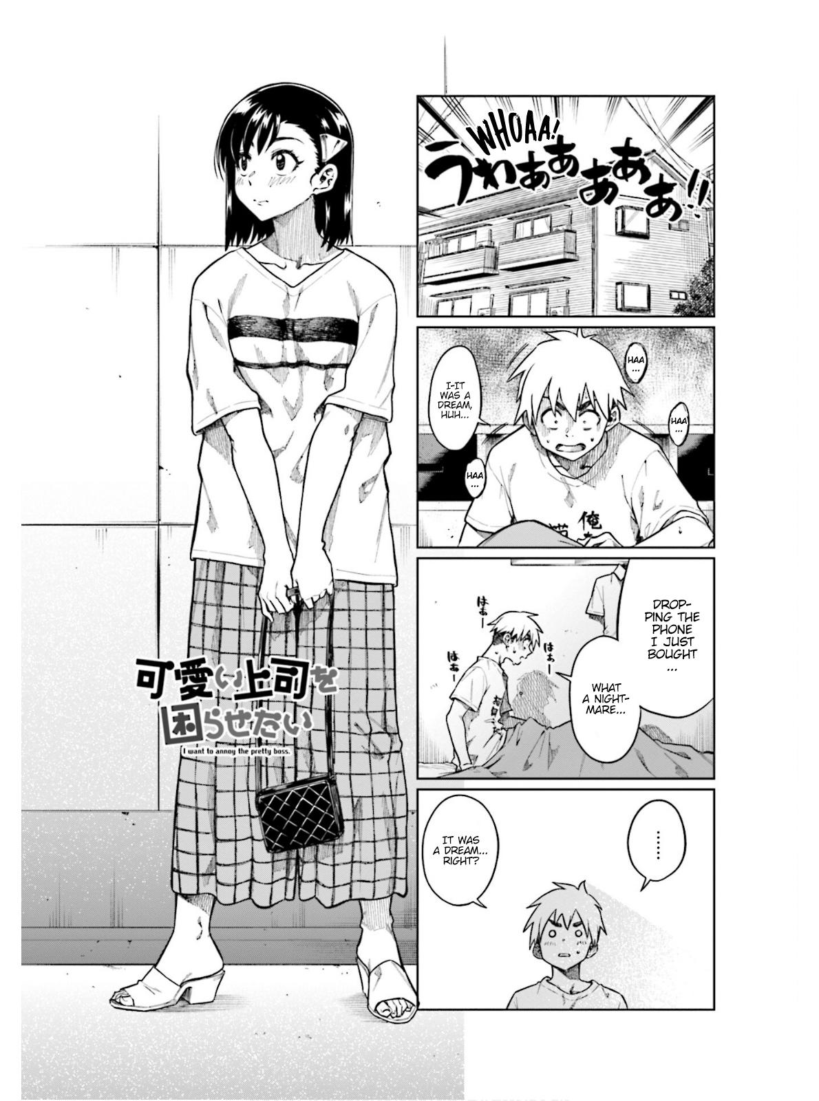 Kawaii Joushi wo Komarasetai Chap 66 - Next Chap 67