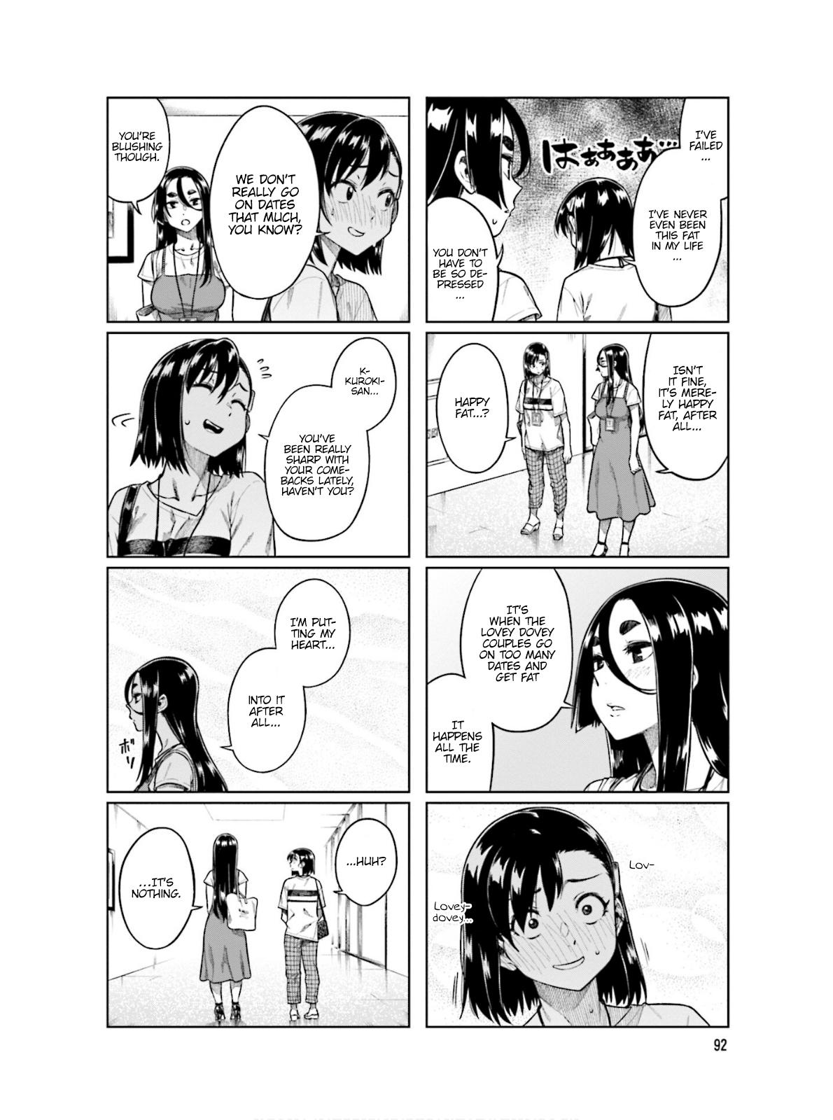 Kawaii Joushi wo Komarasetai Chap 66 - Next Chap 67