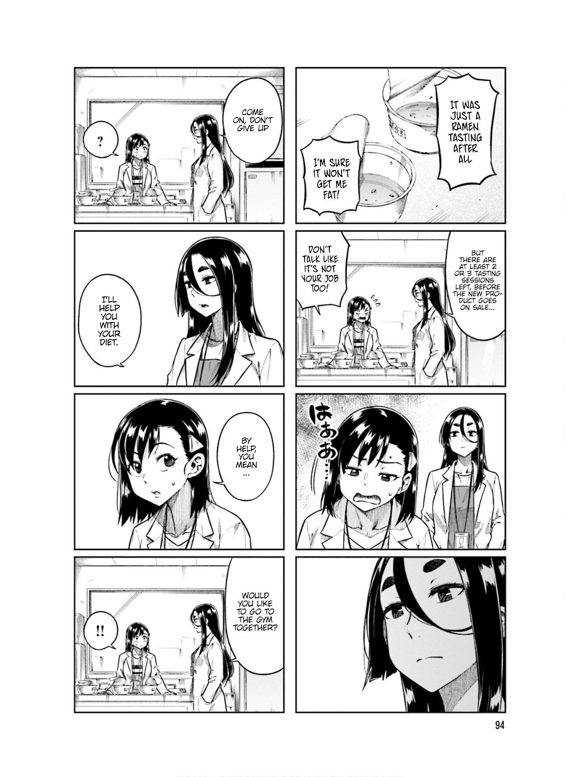 Kawaii Joushi wo Komarasetai Chap 66 - Next Chap 67