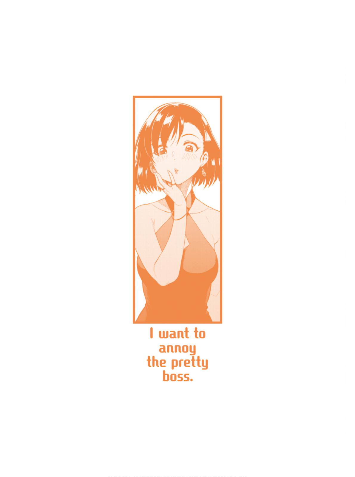 Kawaii Joushi wo Komarasetai Chap 68 - Next Chap 69