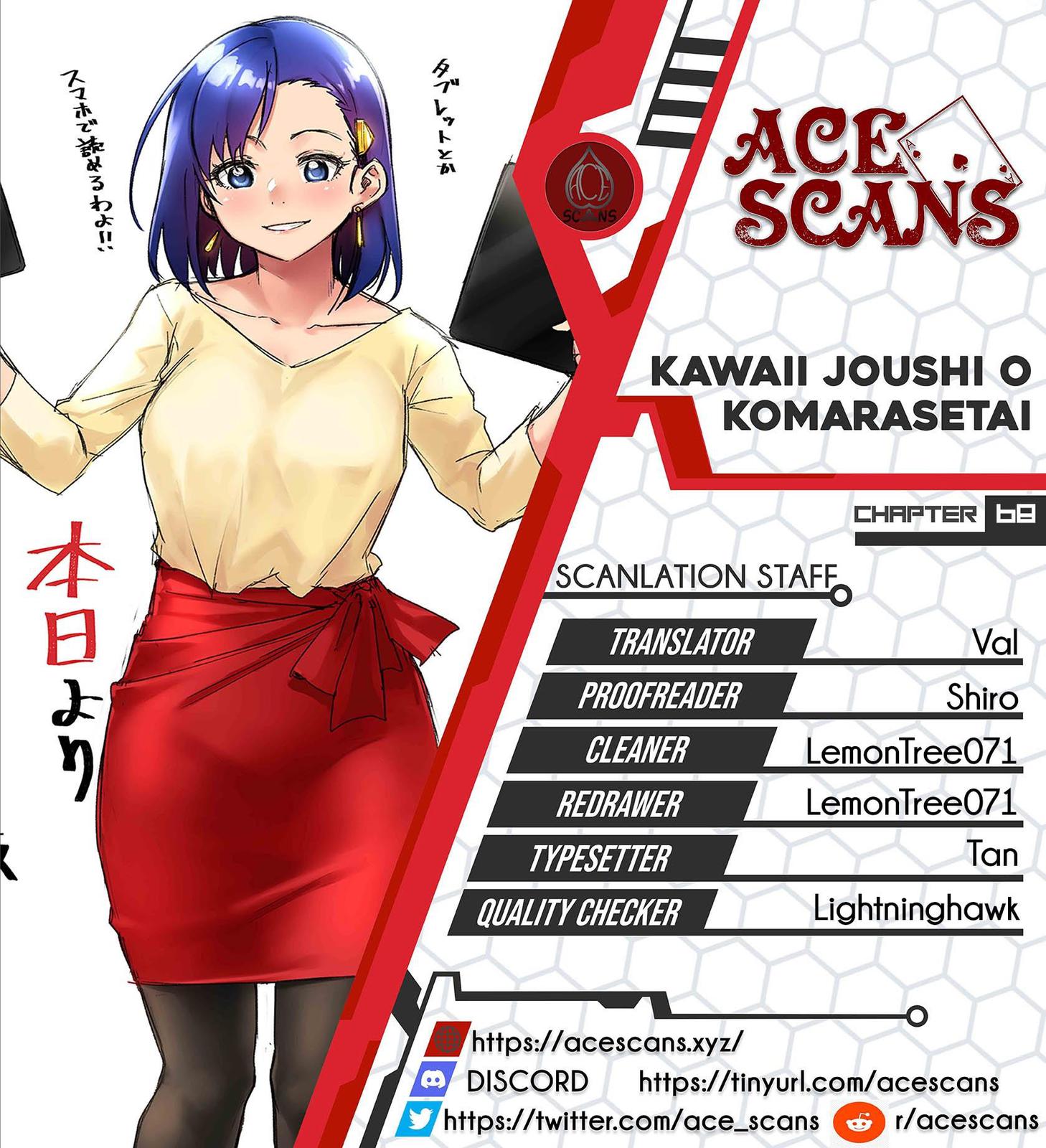 Kawaii Joushi wo Komarasetai Chap 68 - Next Chap 69