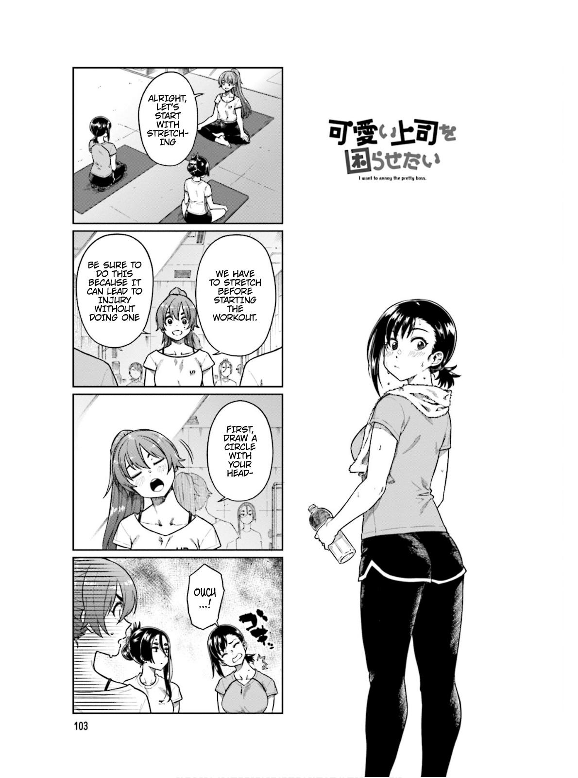 Kawaii Joushi wo Komarasetai Chap 68 - Next Chap 69