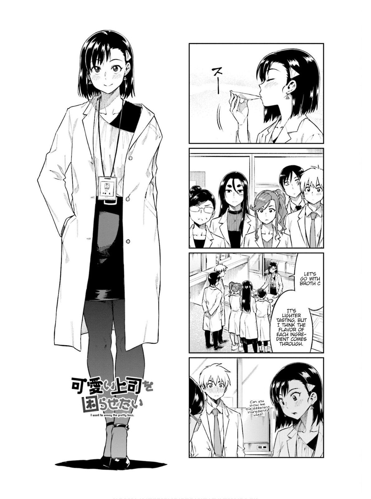 Kawaii Joushi wo Komarasetai Chap 60 - Next Chap 61
