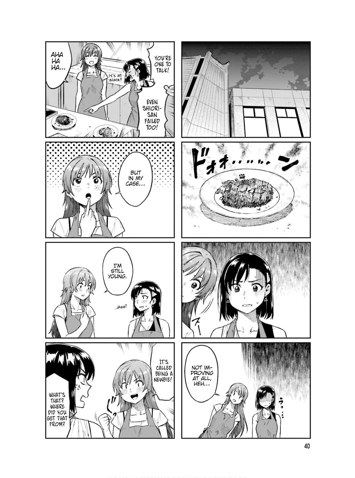 Kawaii Joushi wo Komarasetai Chap 60 - Next Chap 61