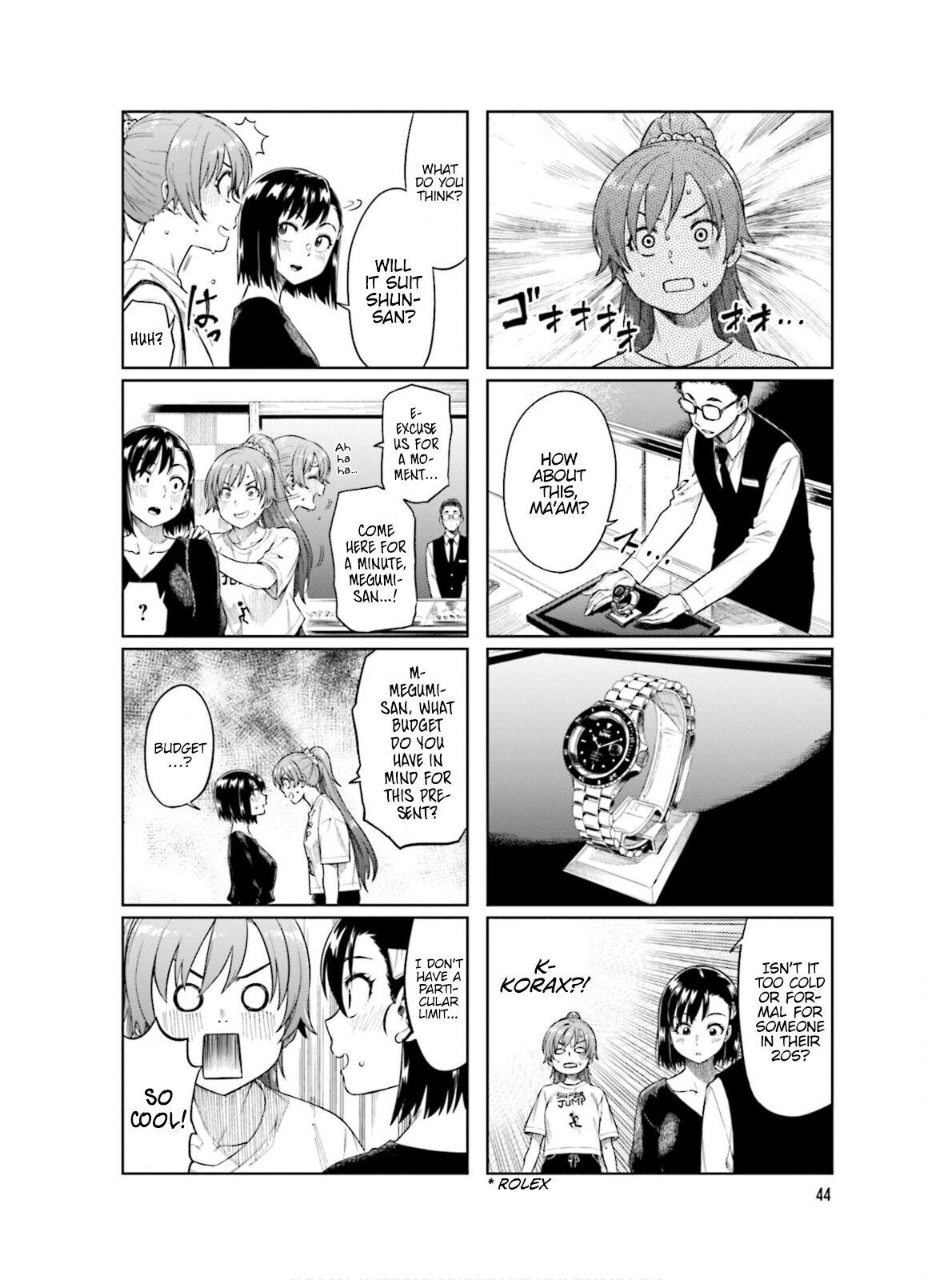Kawaii Joushi wo Komarasetai Chap 60 - Next Chap 61