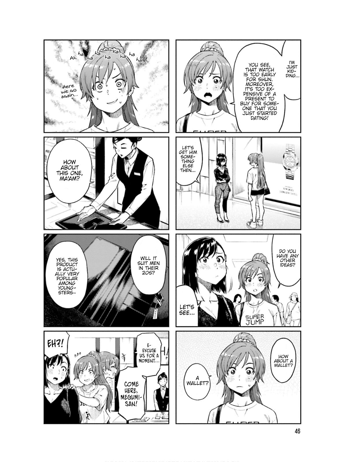 Kawaii Joushi wo Komarasetai Chap 61 - Next Chap 62