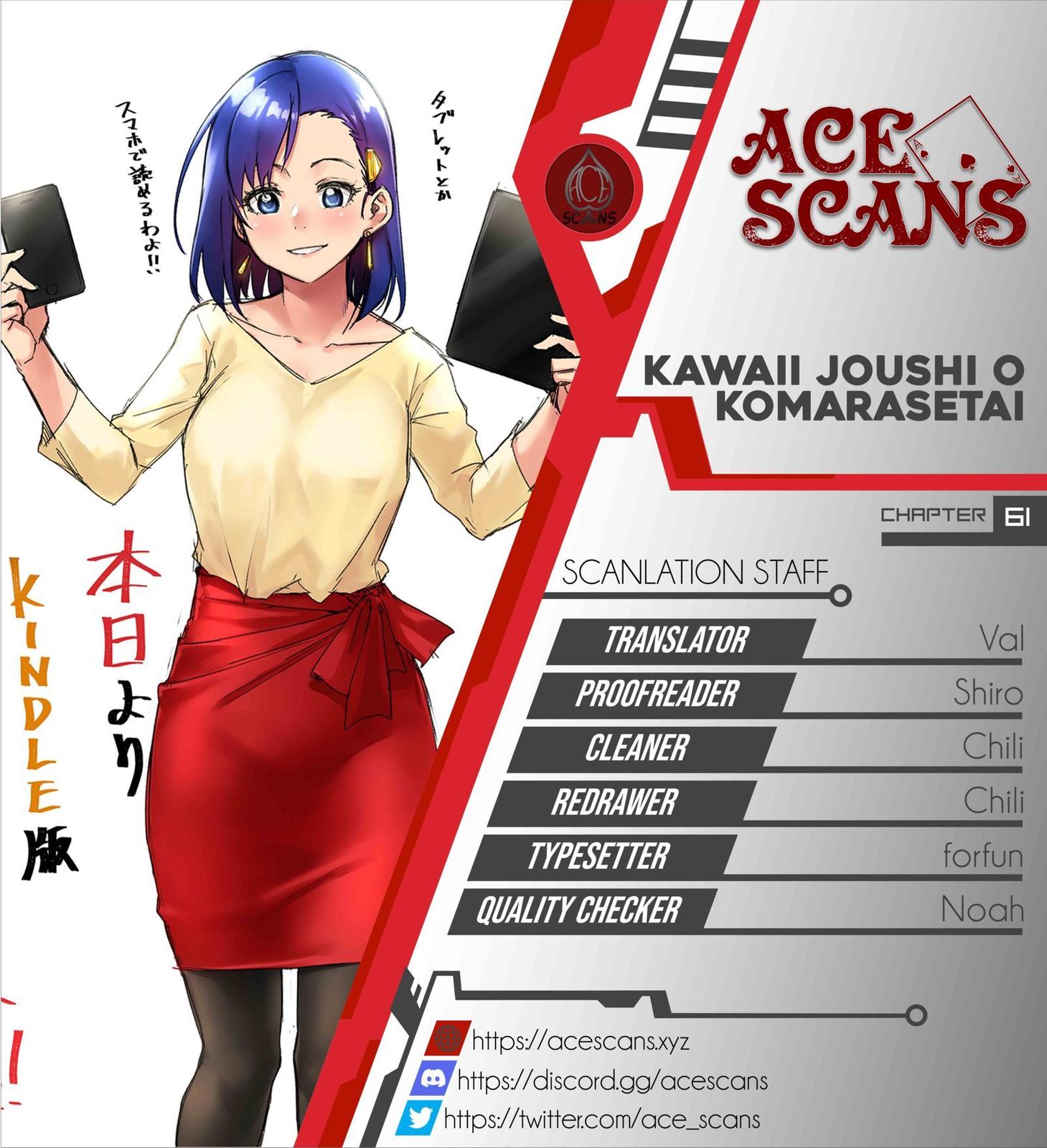 Kawaii Joushi wo Komarasetai Chap 61 - Next Chap 62