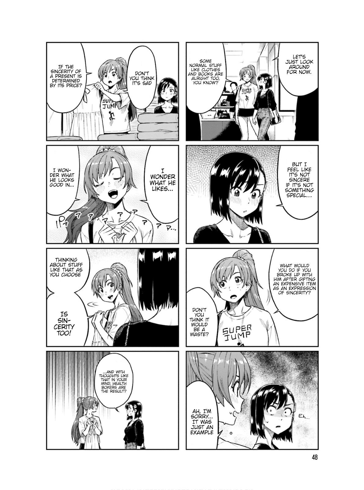 Kawaii Joushi wo Komarasetai Chap 61 - Next Chap 62