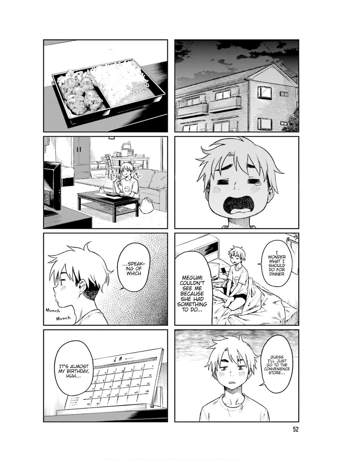 Kawaii Joushi wo Komarasetai Chap 61 - Next Chap 62