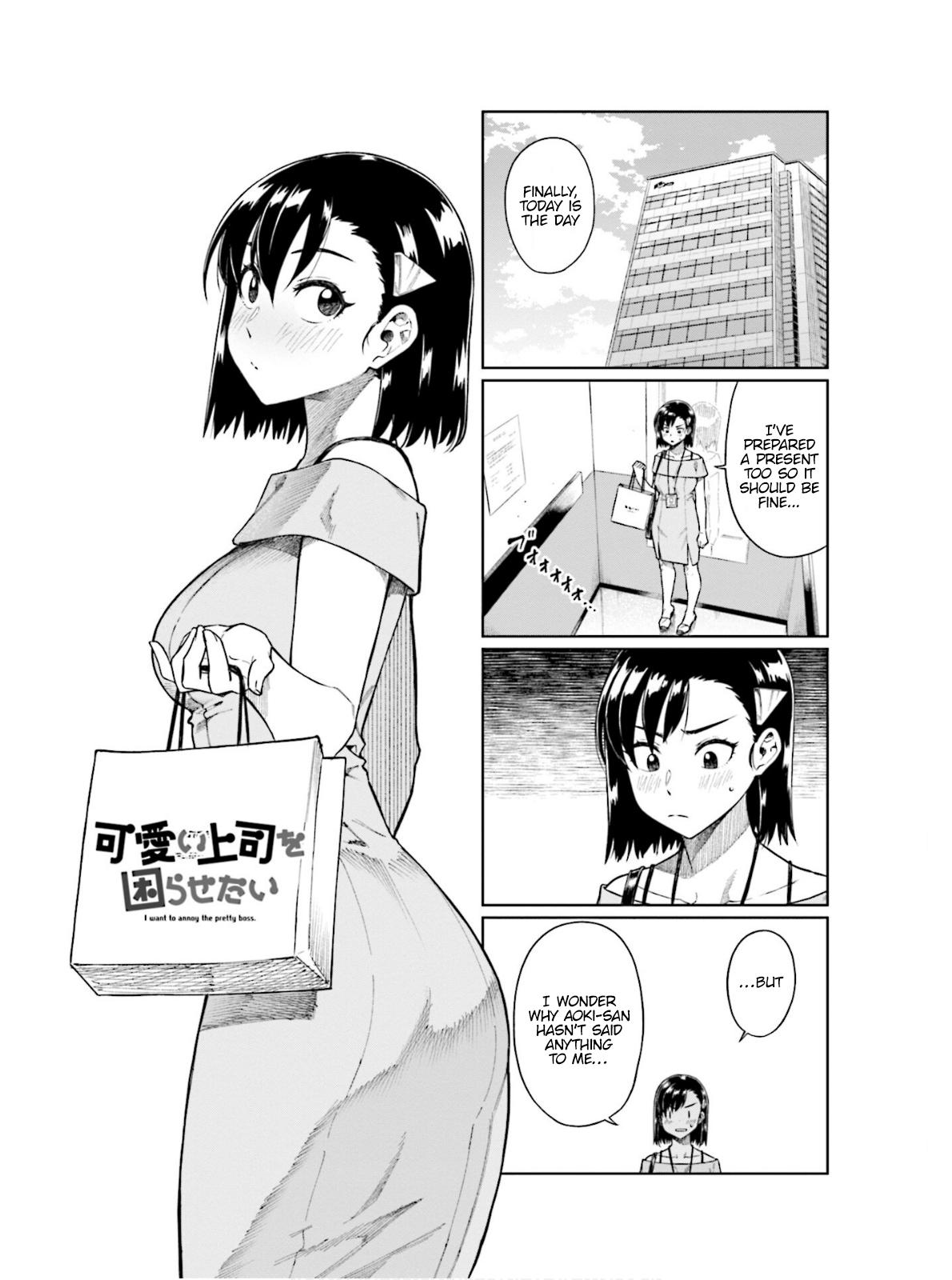 Kawaii Joushi wo Komarasetai Chap 62 - Next Chap 63