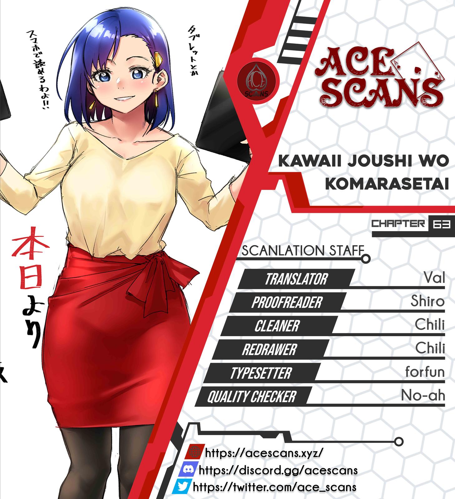 Kawaii Joushi wo Komarasetai Chap 63 - Next Chap 64
