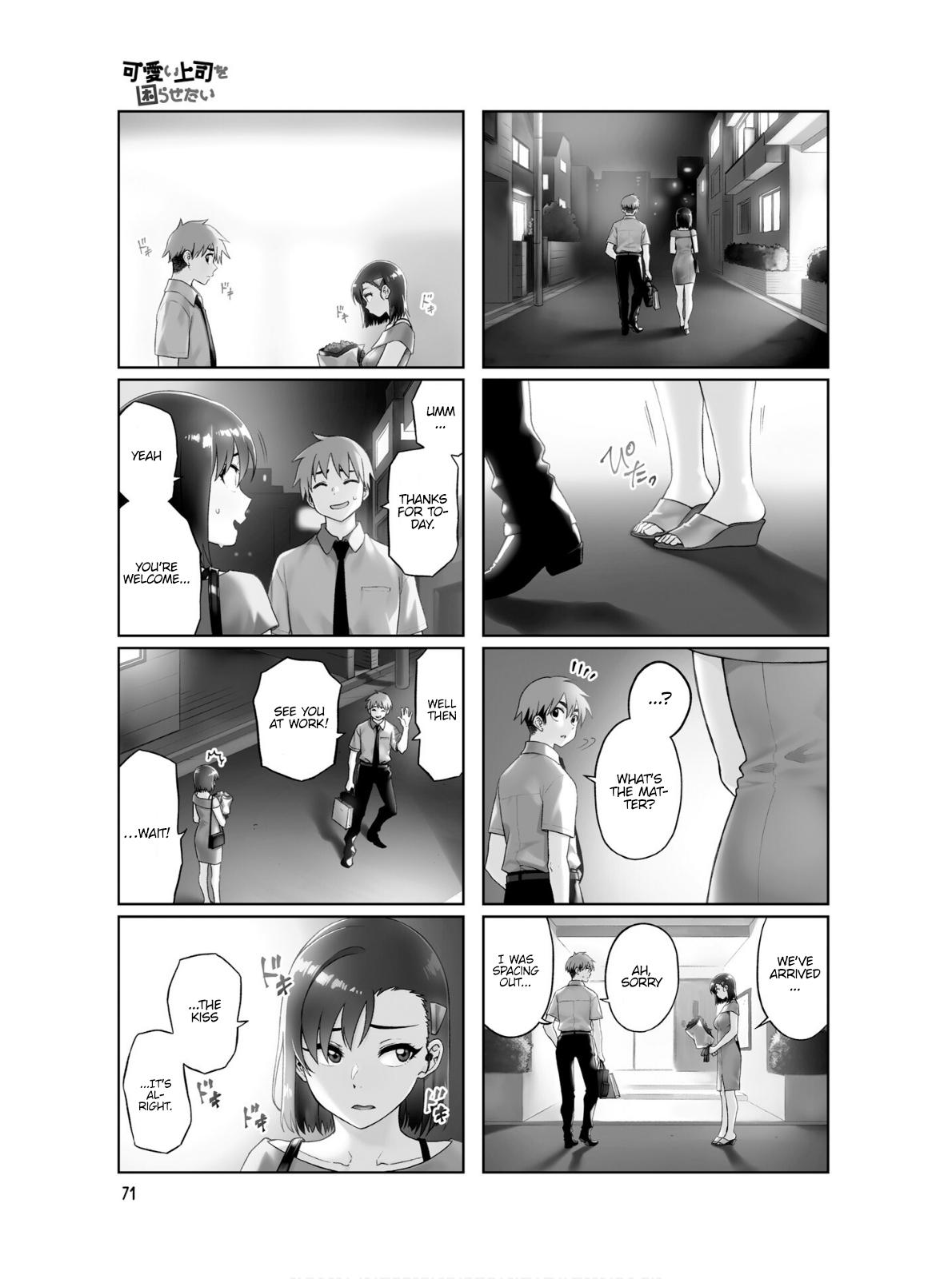 Kawaii Joushi wo Komarasetai Chap 63 - Next Chap 64