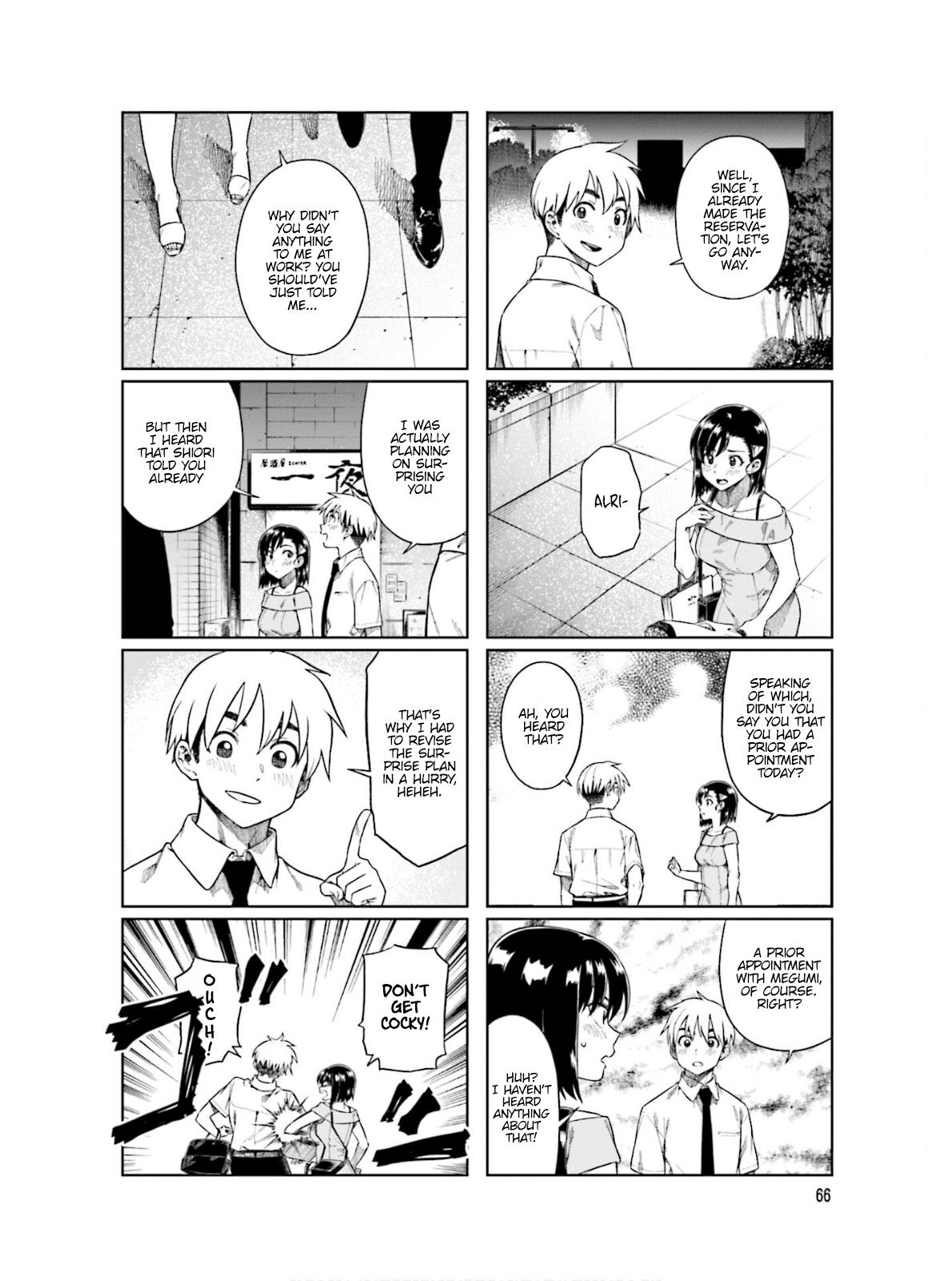 Kawaii Joushi wo Komarasetai Chap 63 - Next Chap 64