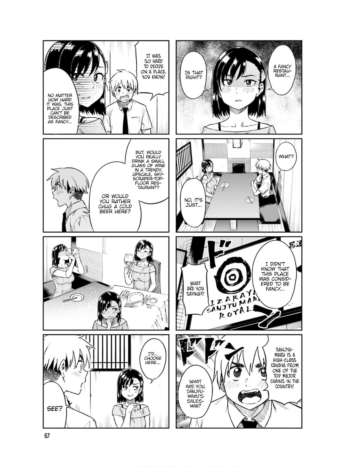 Kawaii Joushi wo Komarasetai Chap 63 - Next Chap 64