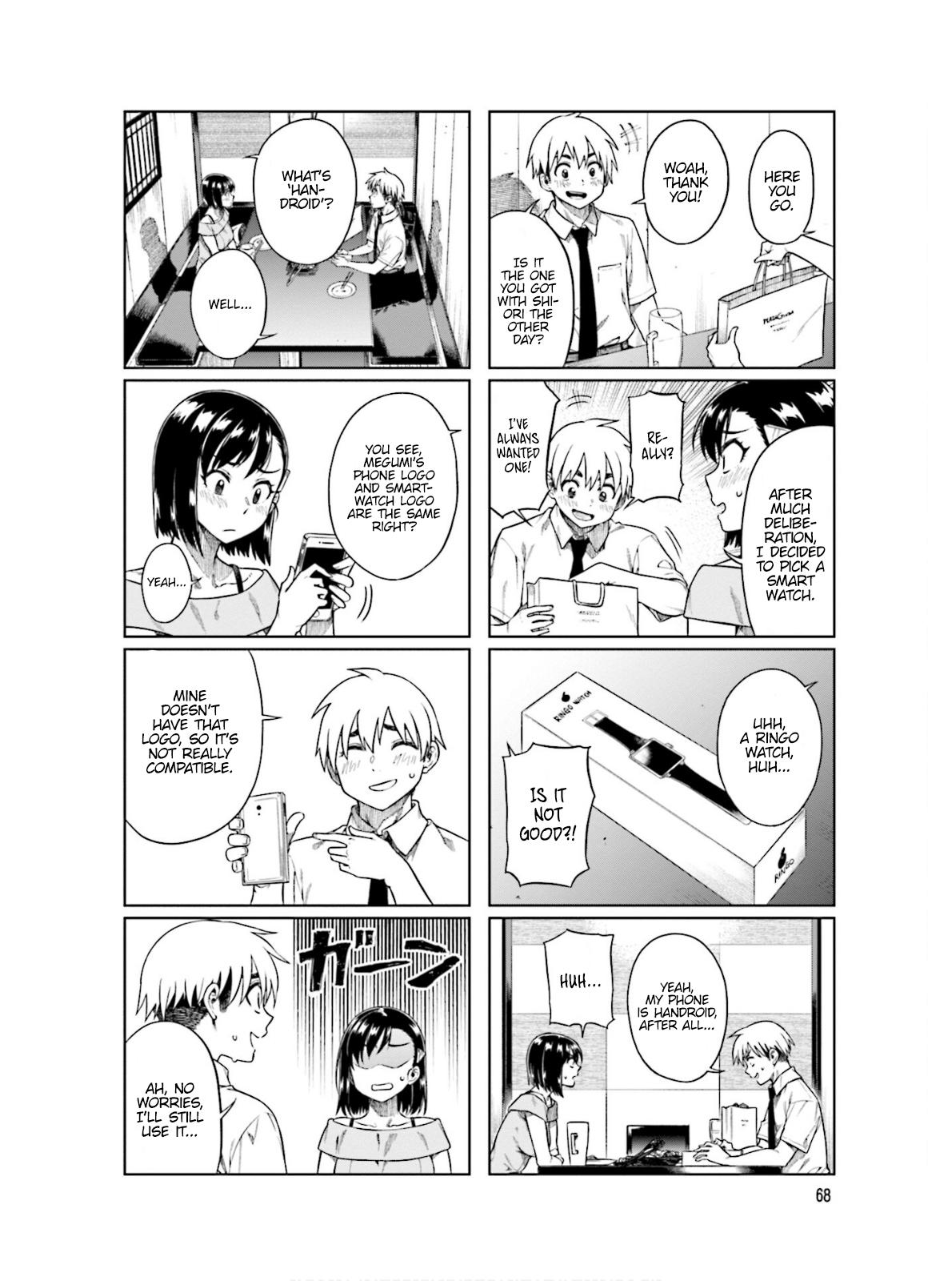 Kawaii Joushi wo Komarasetai Chap 63 - Next Chap 64