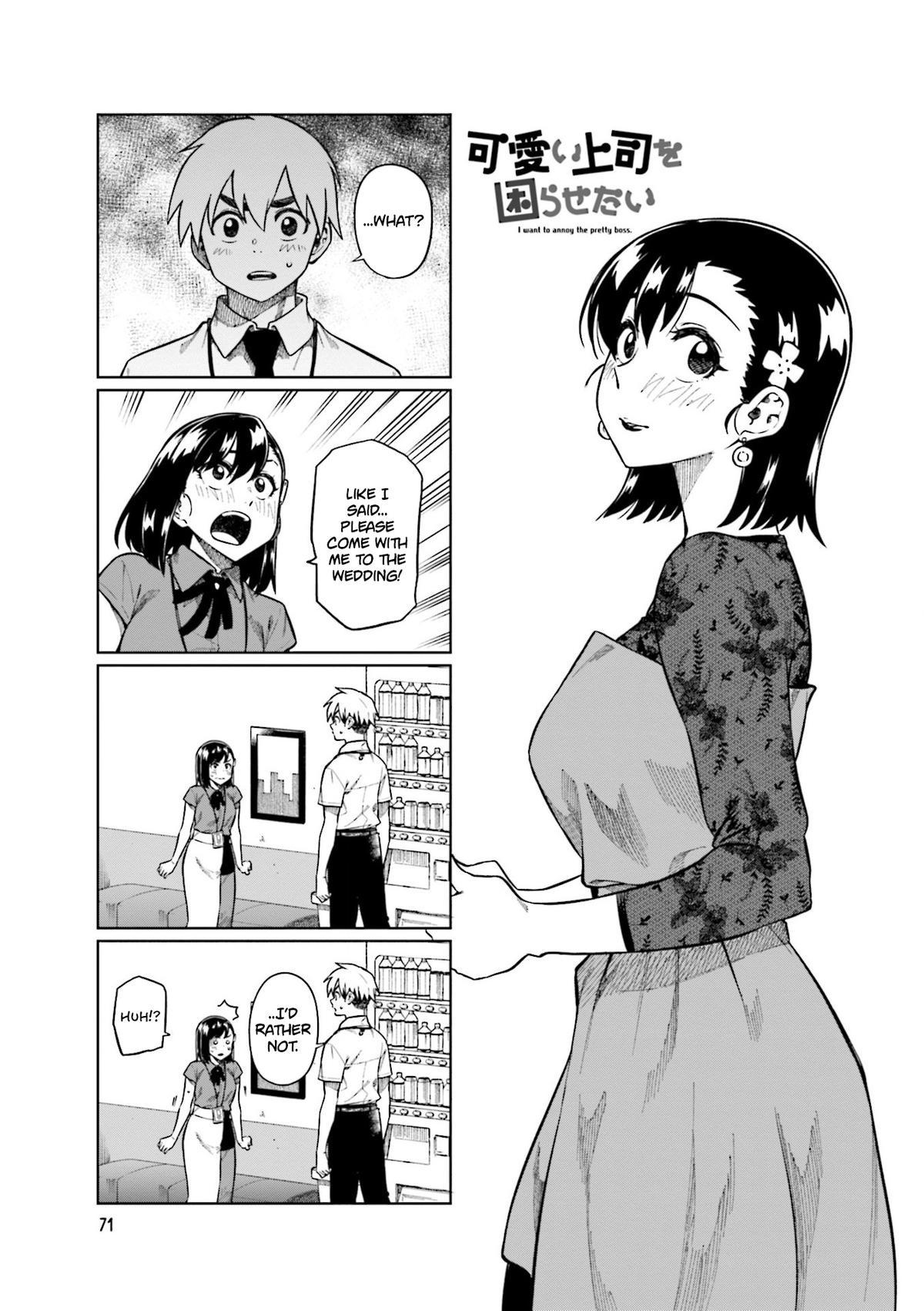 Kawaii Joushi wo Komarasetai Chap 77 - Next Chap 78