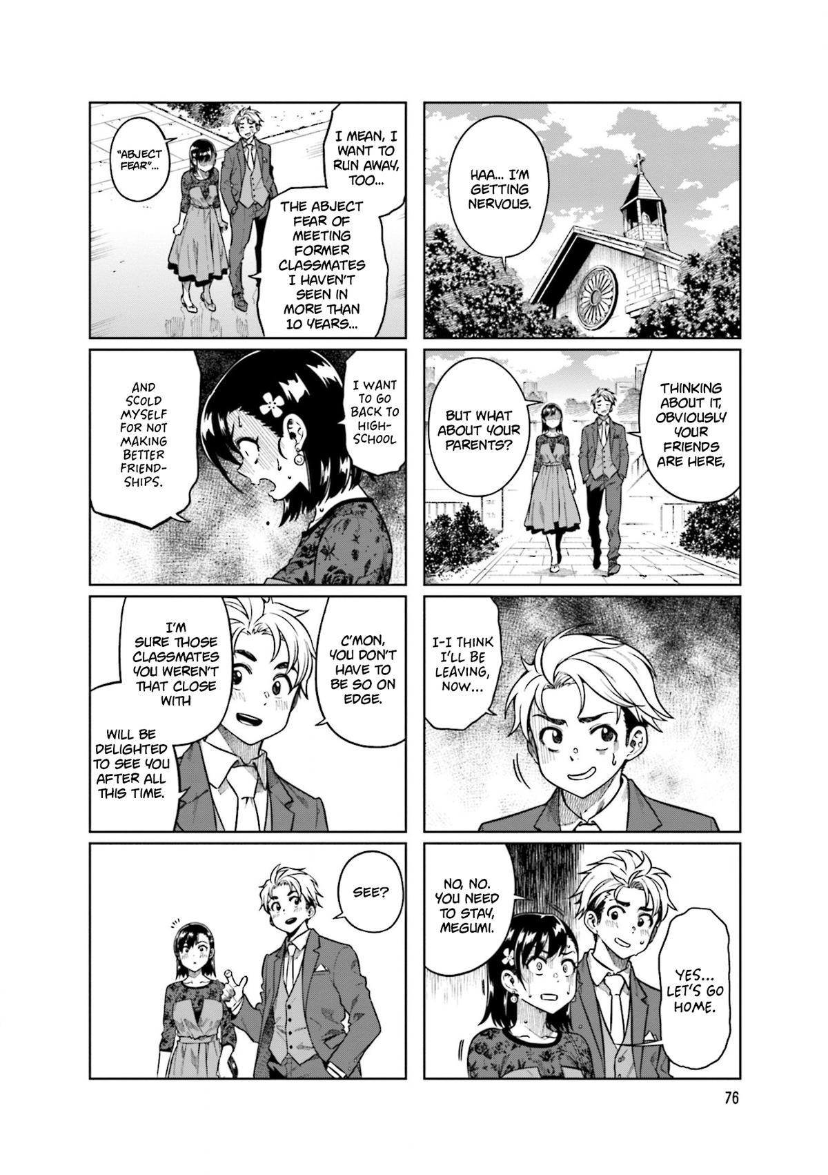 Kawaii Joushi wo Komarasetai Chap 77 - Next Chap 78