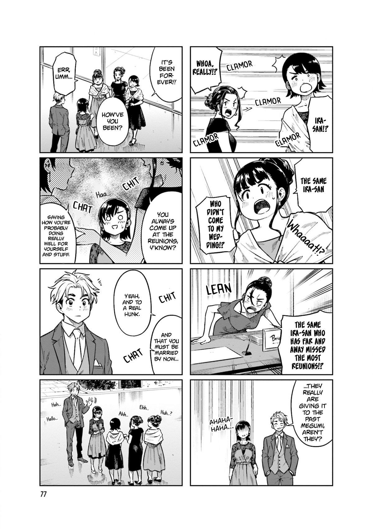 Kawaii Joushi wo Komarasetai Chap 77 - Next Chap 78