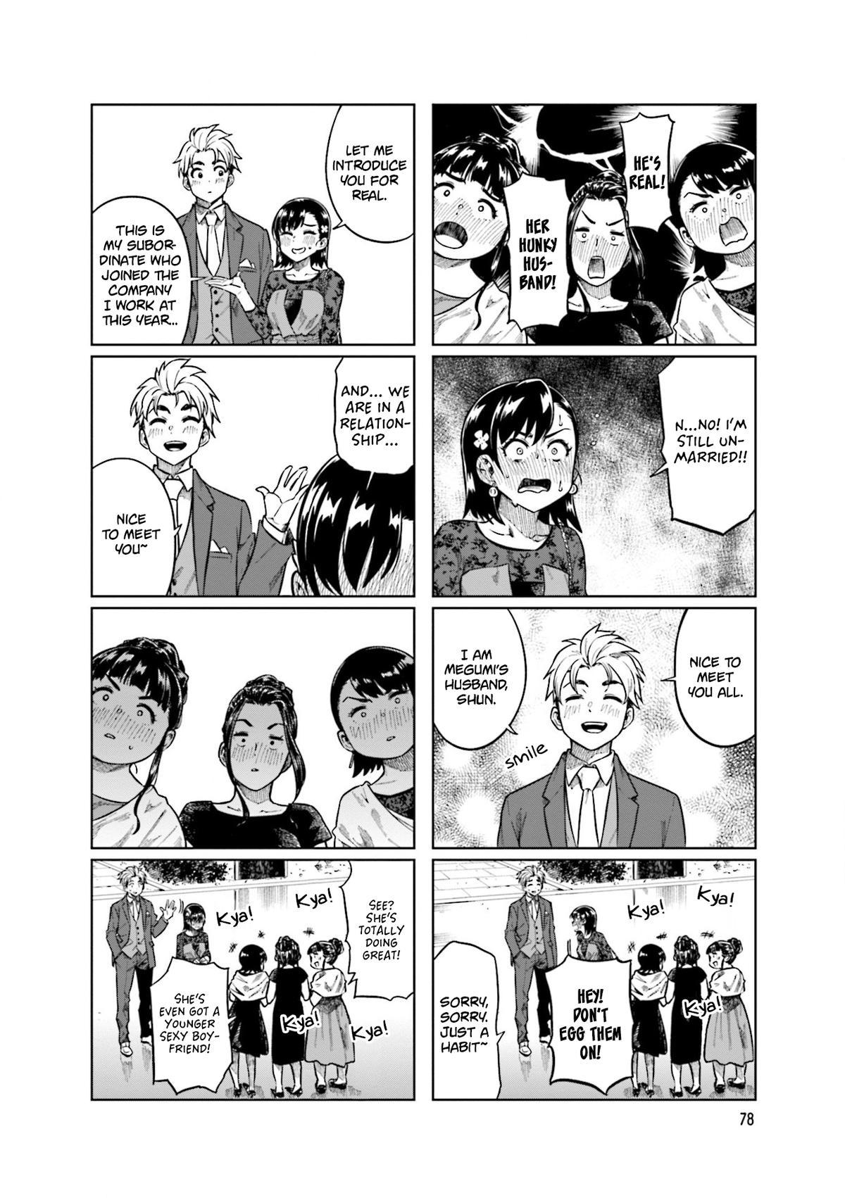 Kawaii Joushi wo Komarasetai Chap 77 - Next Chap 78
