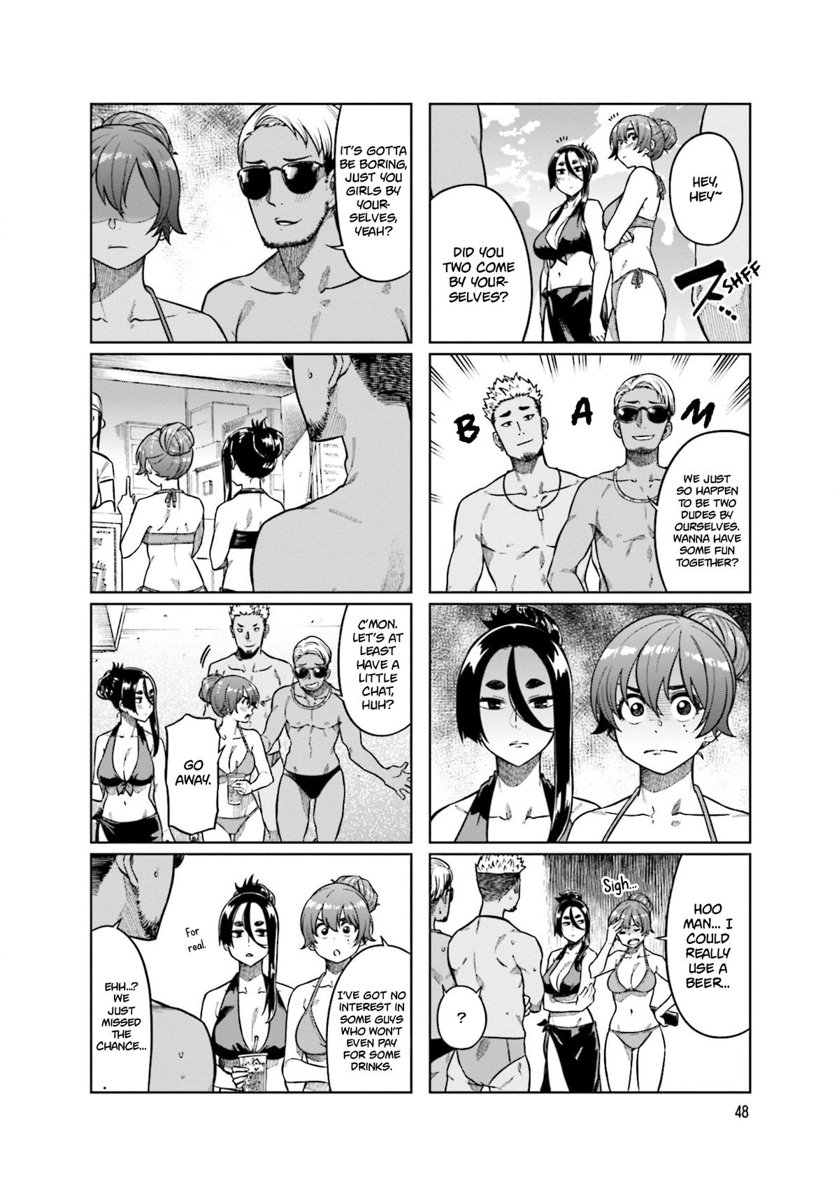 Kawaii Joushi wo Komarasetai Chap 74 - Next Chap 75