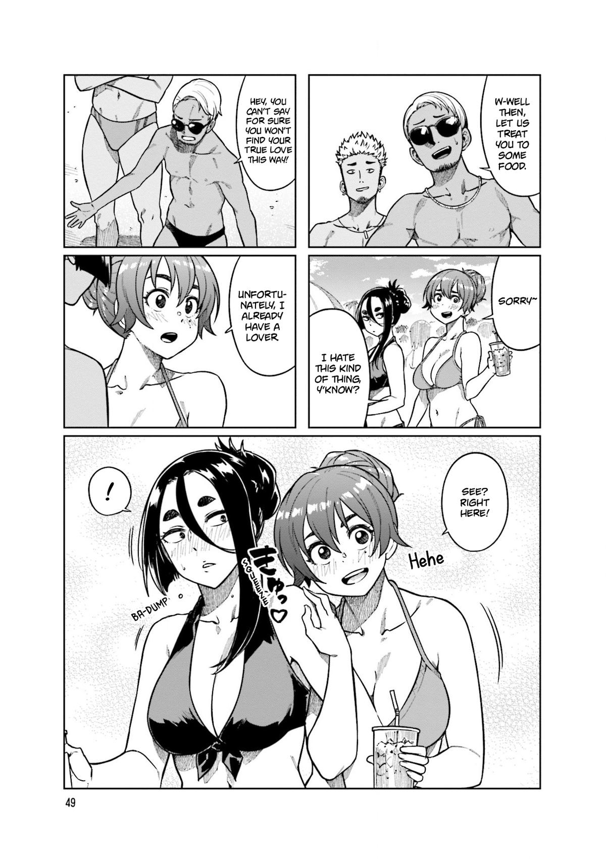 Kawaii Joushi wo Komarasetai Chap 74 - Next Chap 75
