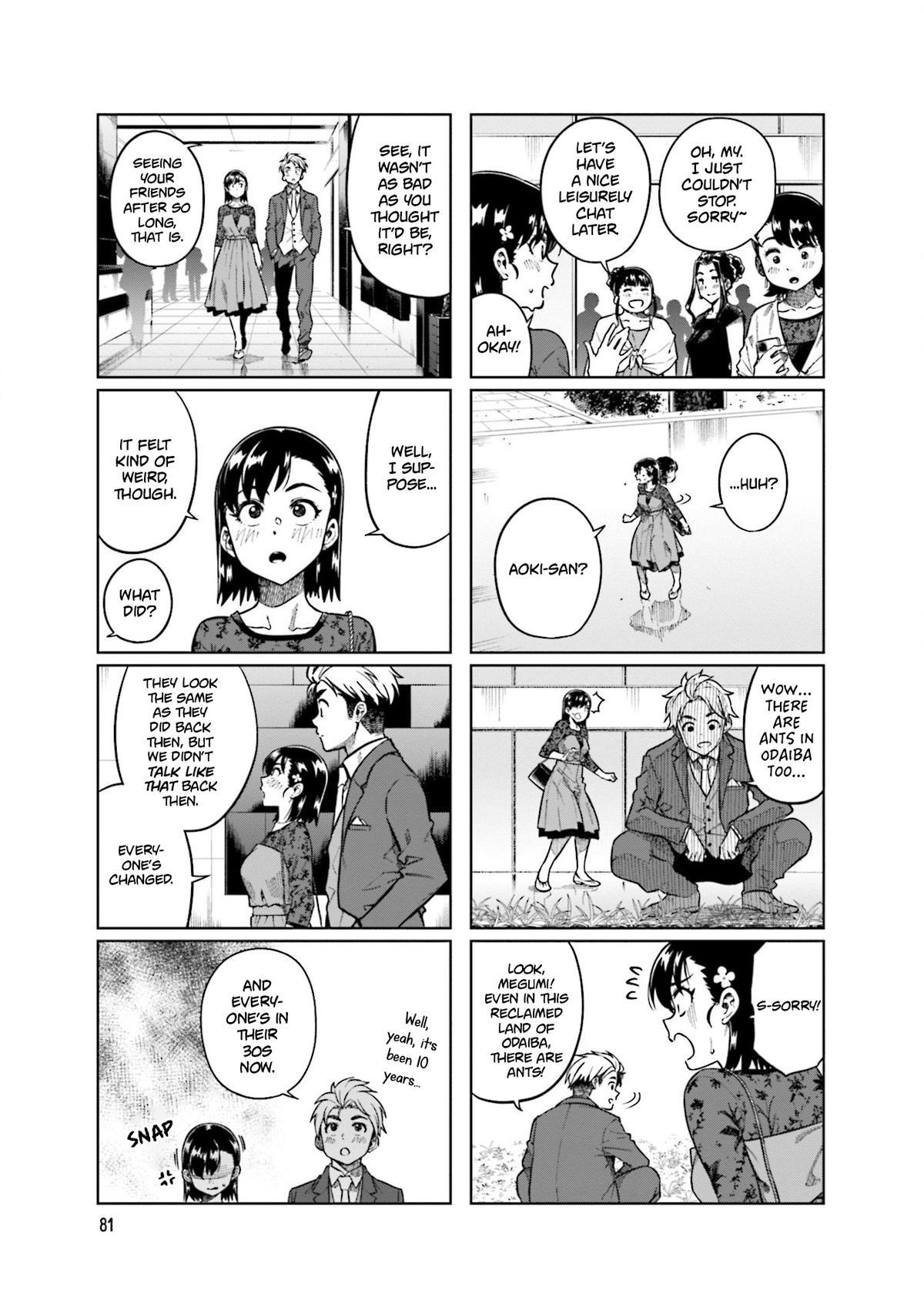 Kawaii Joushi wo Komarasetai Chap 78 - Next Chap 79