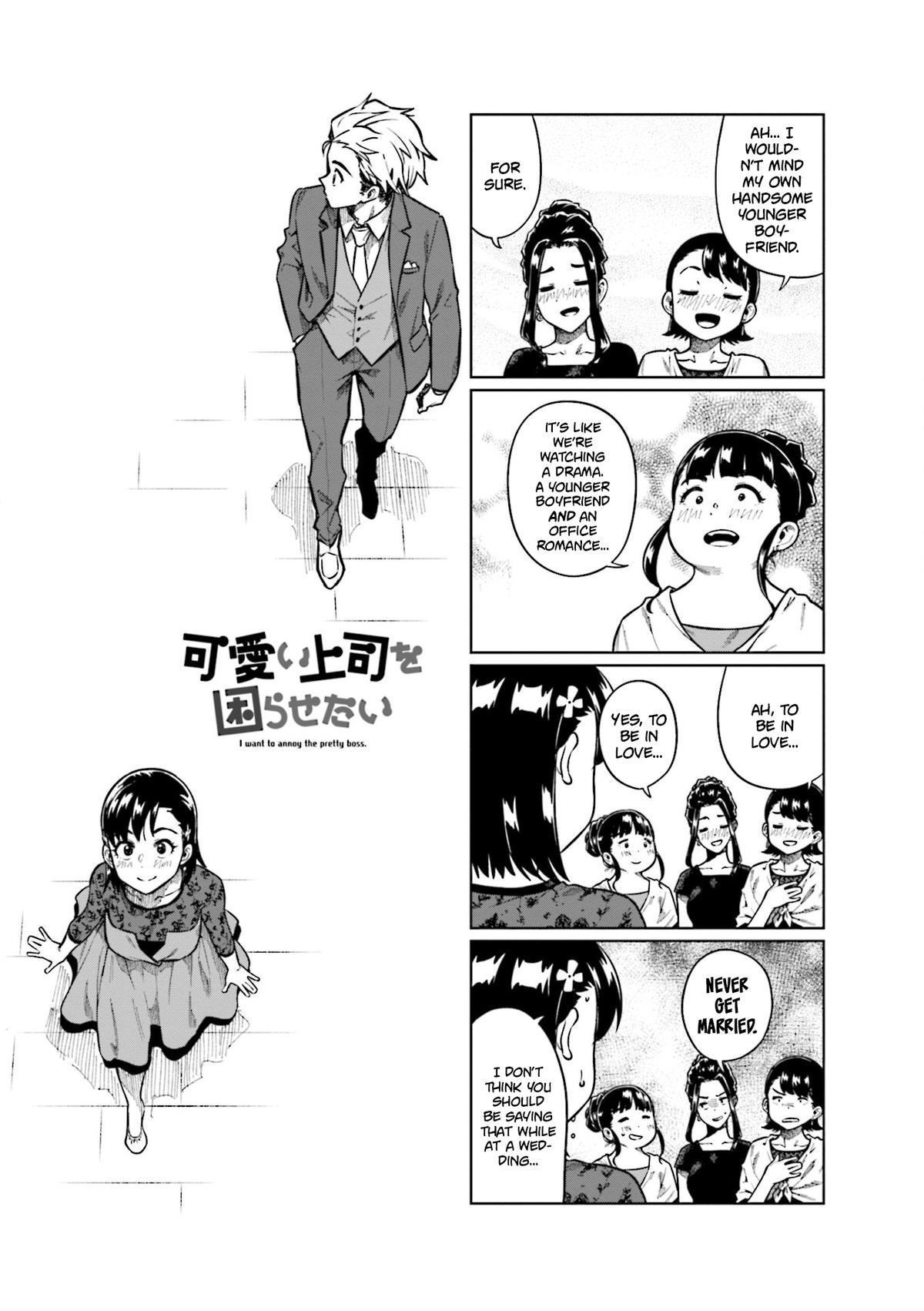 Kawaii Joushi wo Komarasetai Chap 78 - Next Chap 79