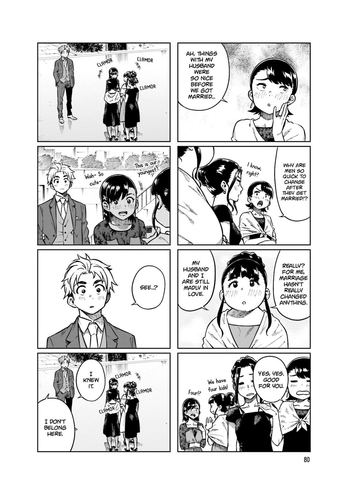 Kawaii Joushi wo Komarasetai Chap 78 - Next Chap 79