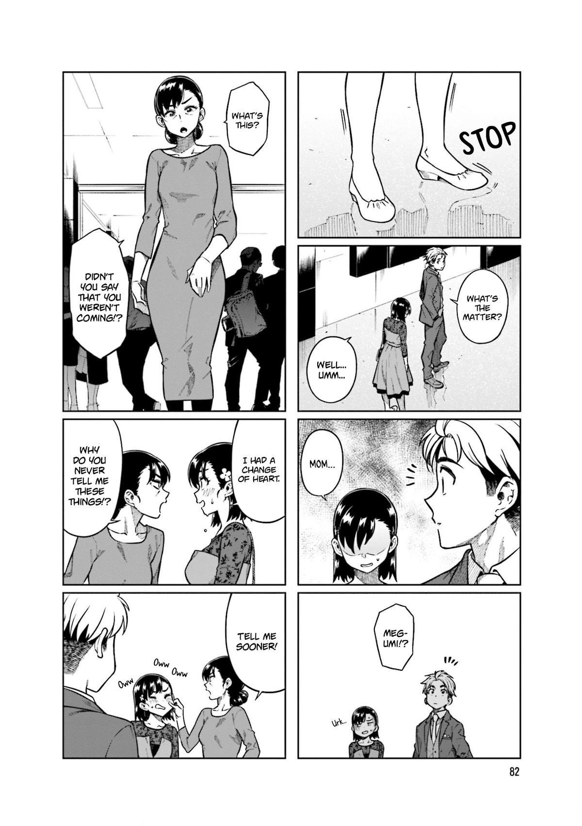 Kawaii Joushi wo Komarasetai Chap 78 - Next Chap 79