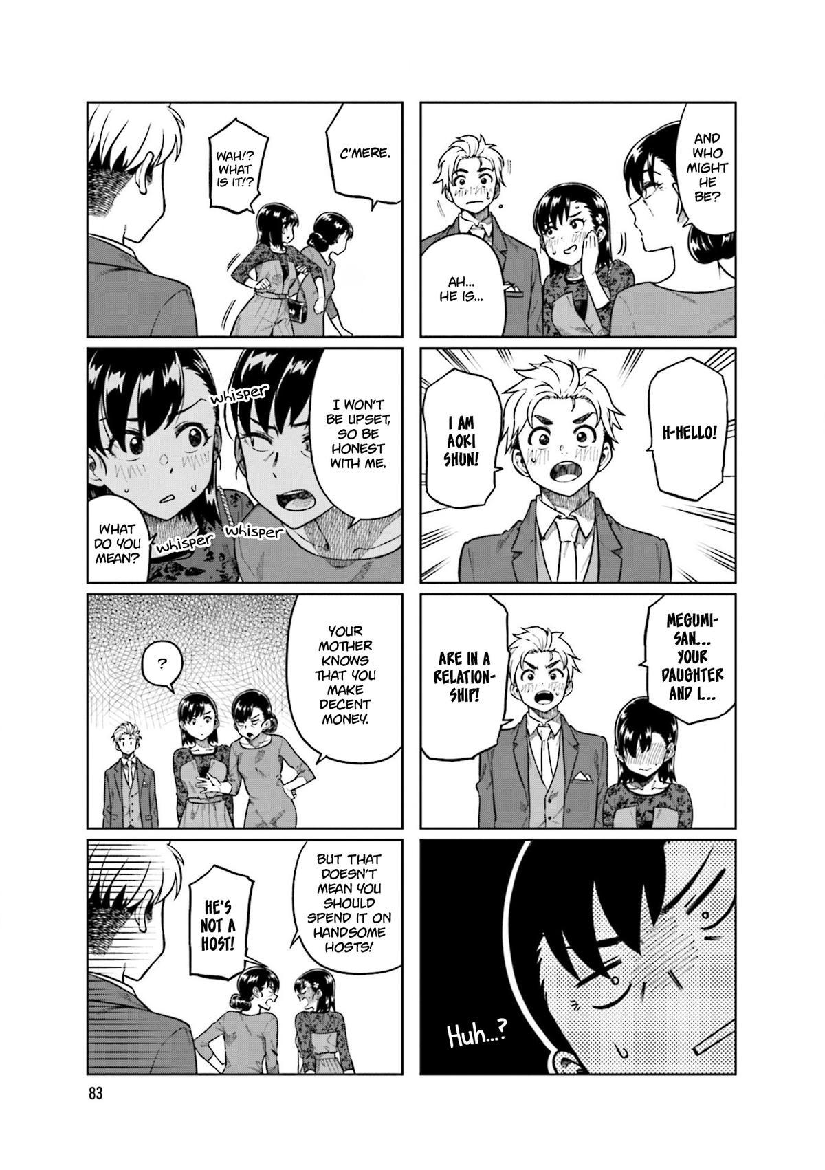 Kawaii Joushi wo Komarasetai Chap 78 - Next Chap 79