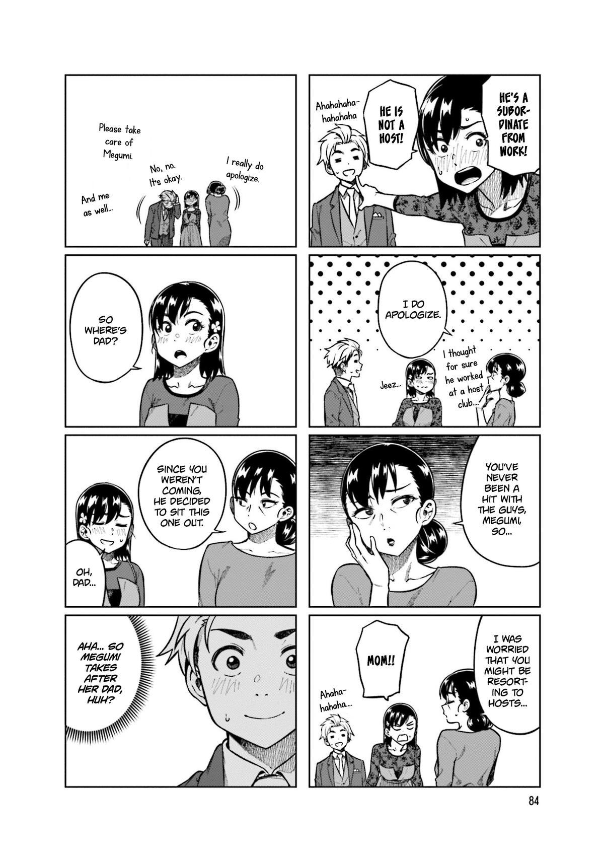 Kawaii Joushi wo Komarasetai Chap 78 - Next Chap 79
