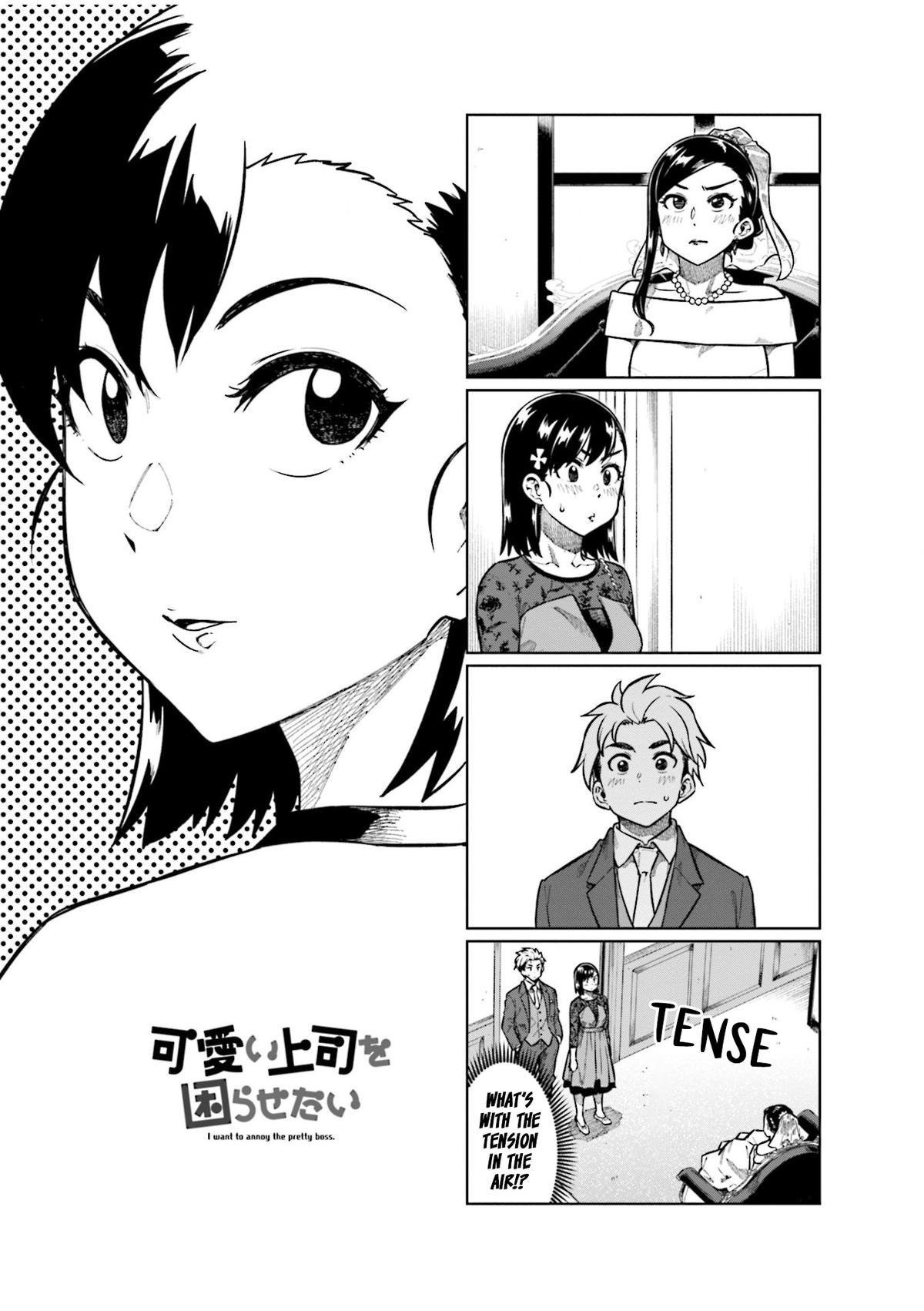 Kawaii Joushi wo Komarasetai Chap 79 - Next Chap 80