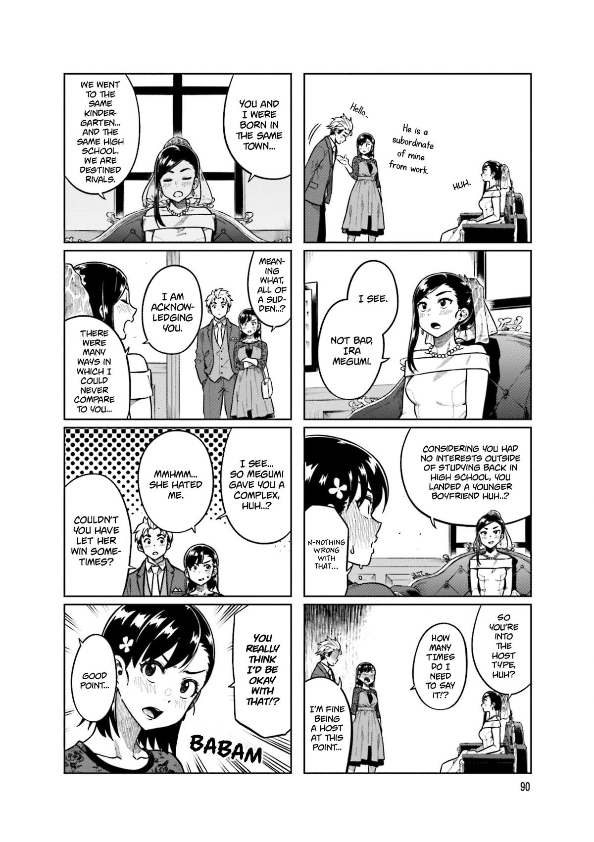 Kawaii Joushi wo Komarasetai Chap 79 - Next Chap 80