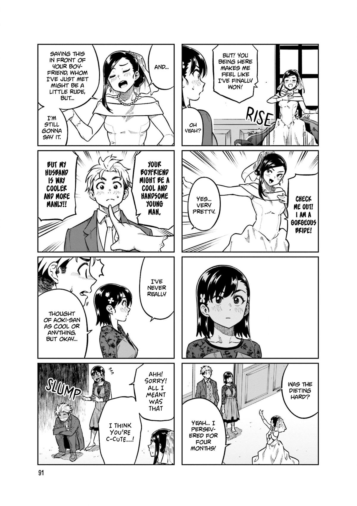 Kawaii Joushi wo Komarasetai Chap 79 - Next Chap 80