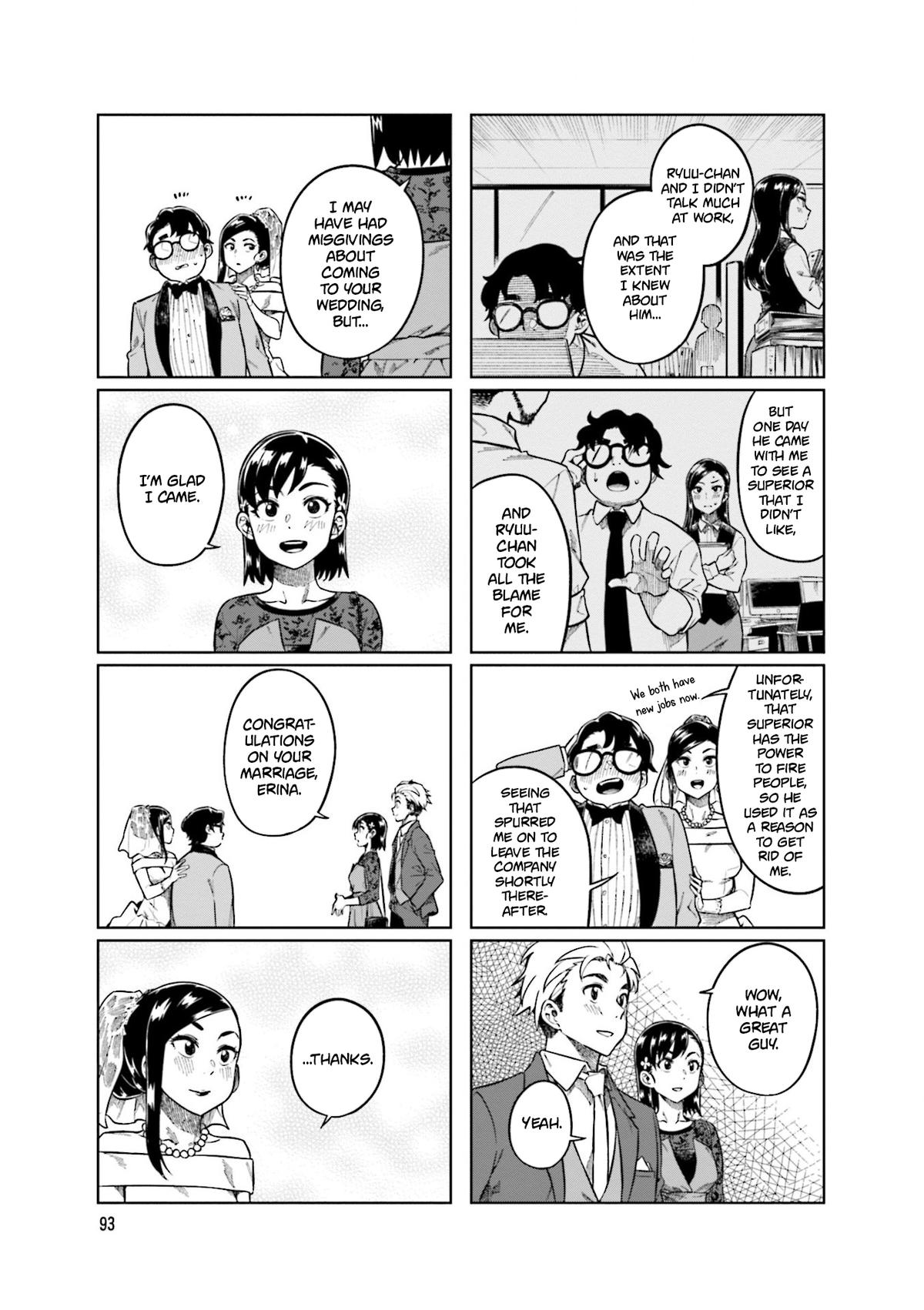 Kawaii Joushi wo Komarasetai Chap 79 - Next Chap 80